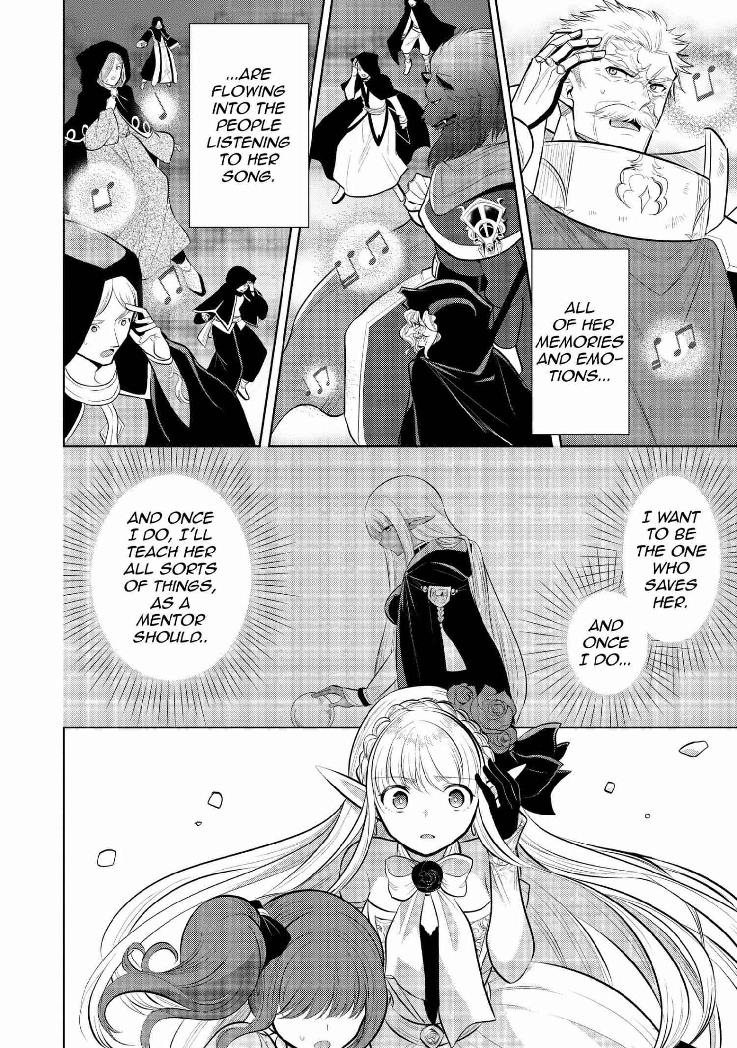 Manga page 43