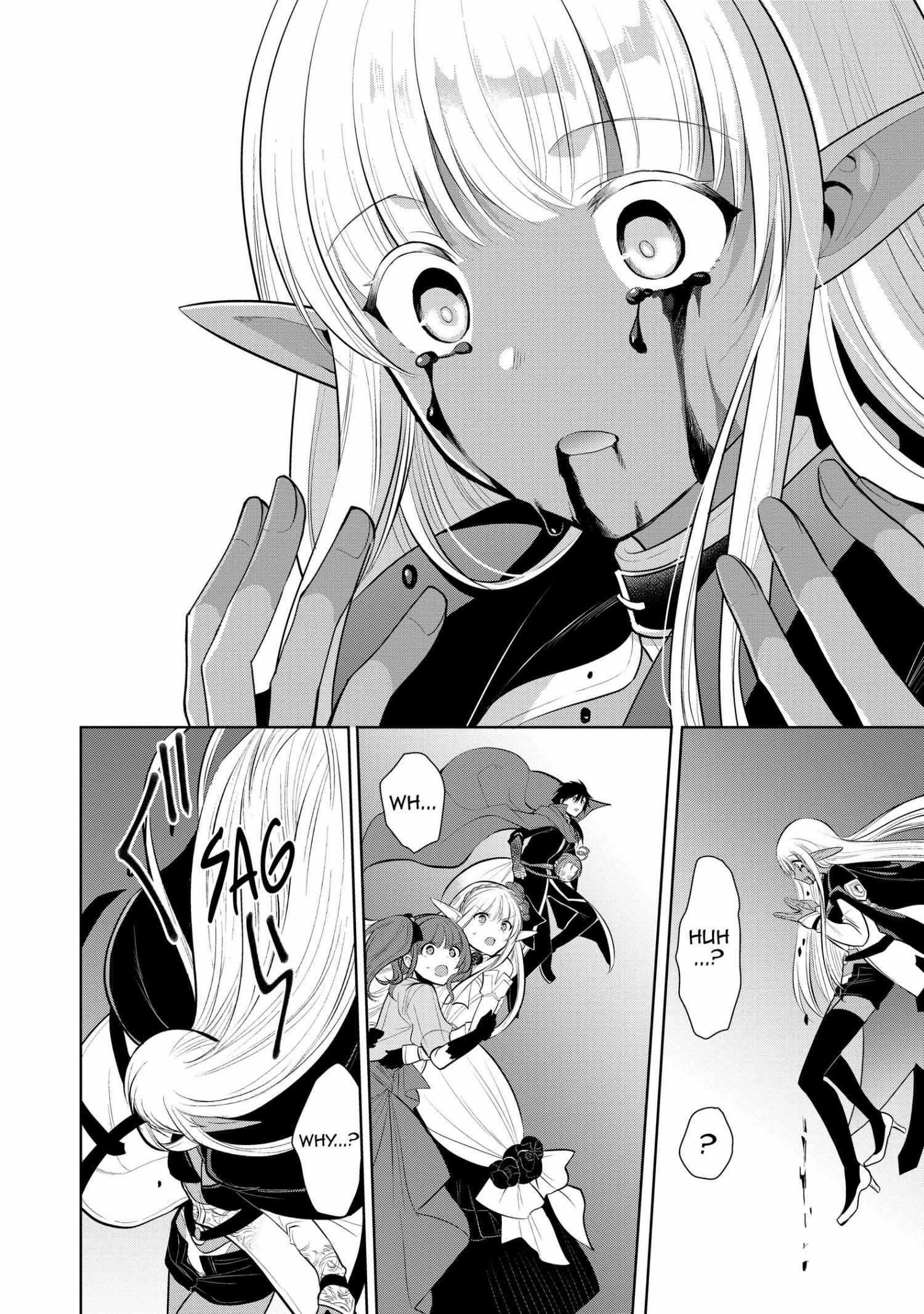 Manga page 47