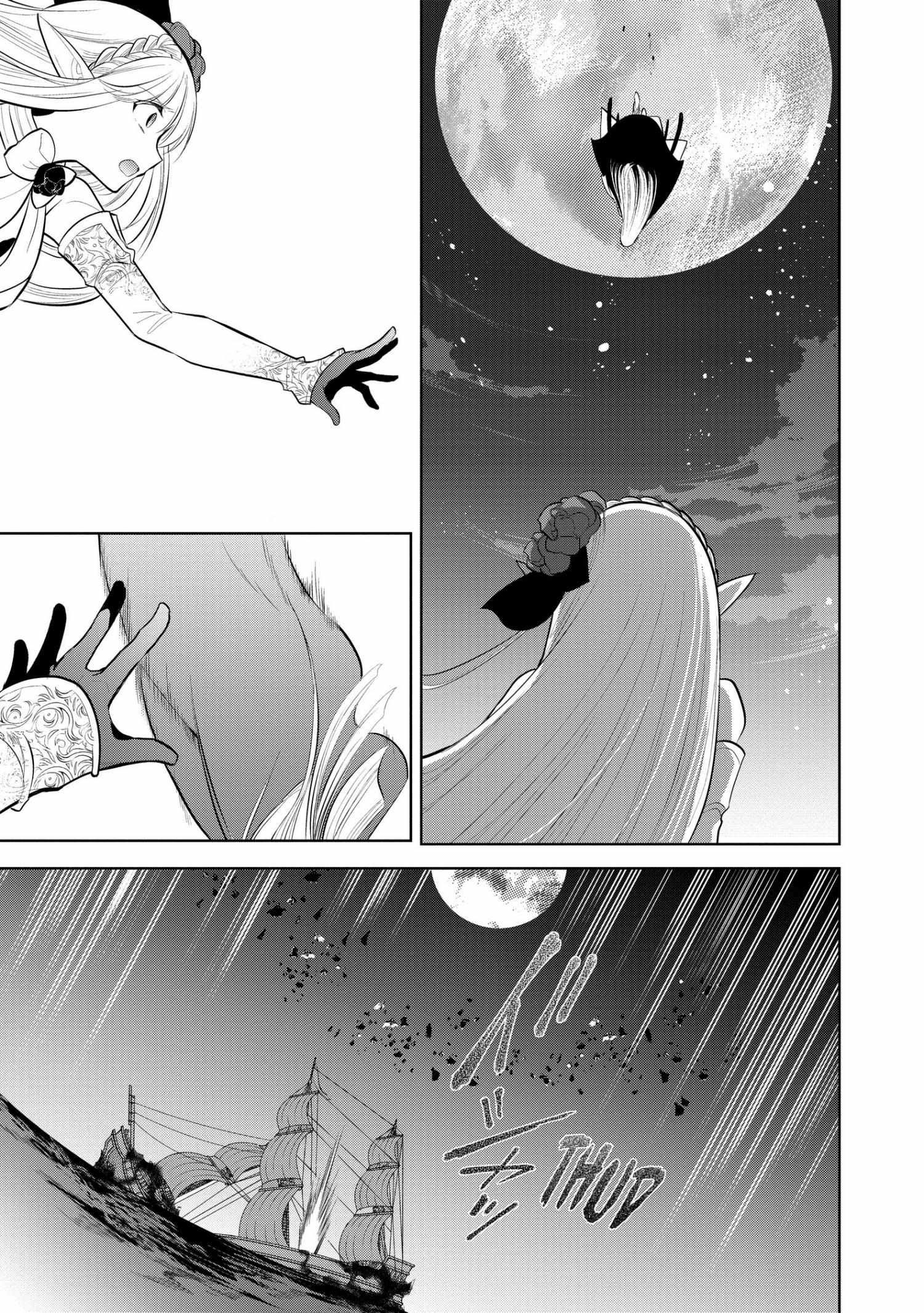 Manga page 48
