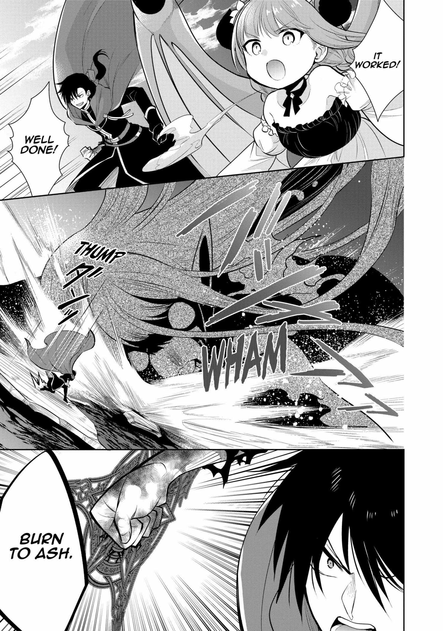 Manga page 73