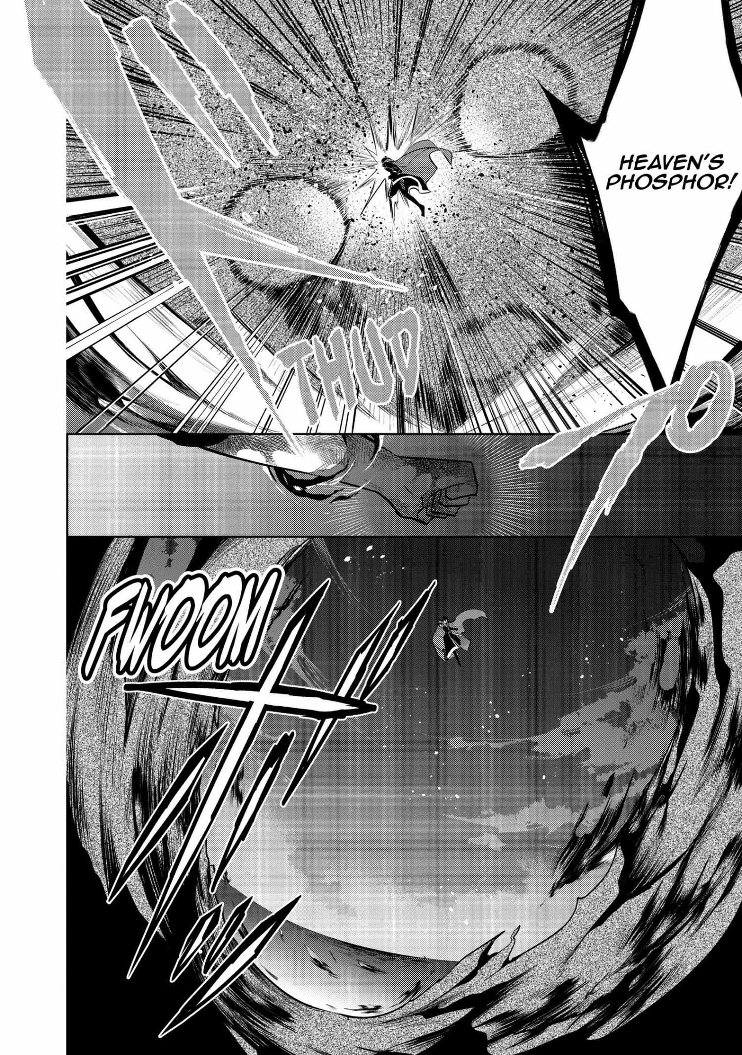 Manga page 74