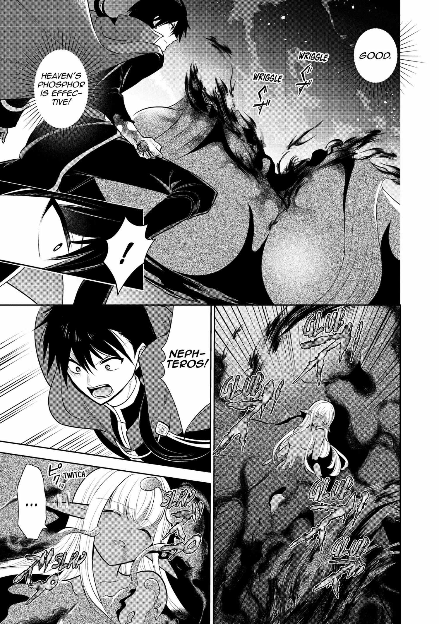 Manga page 75