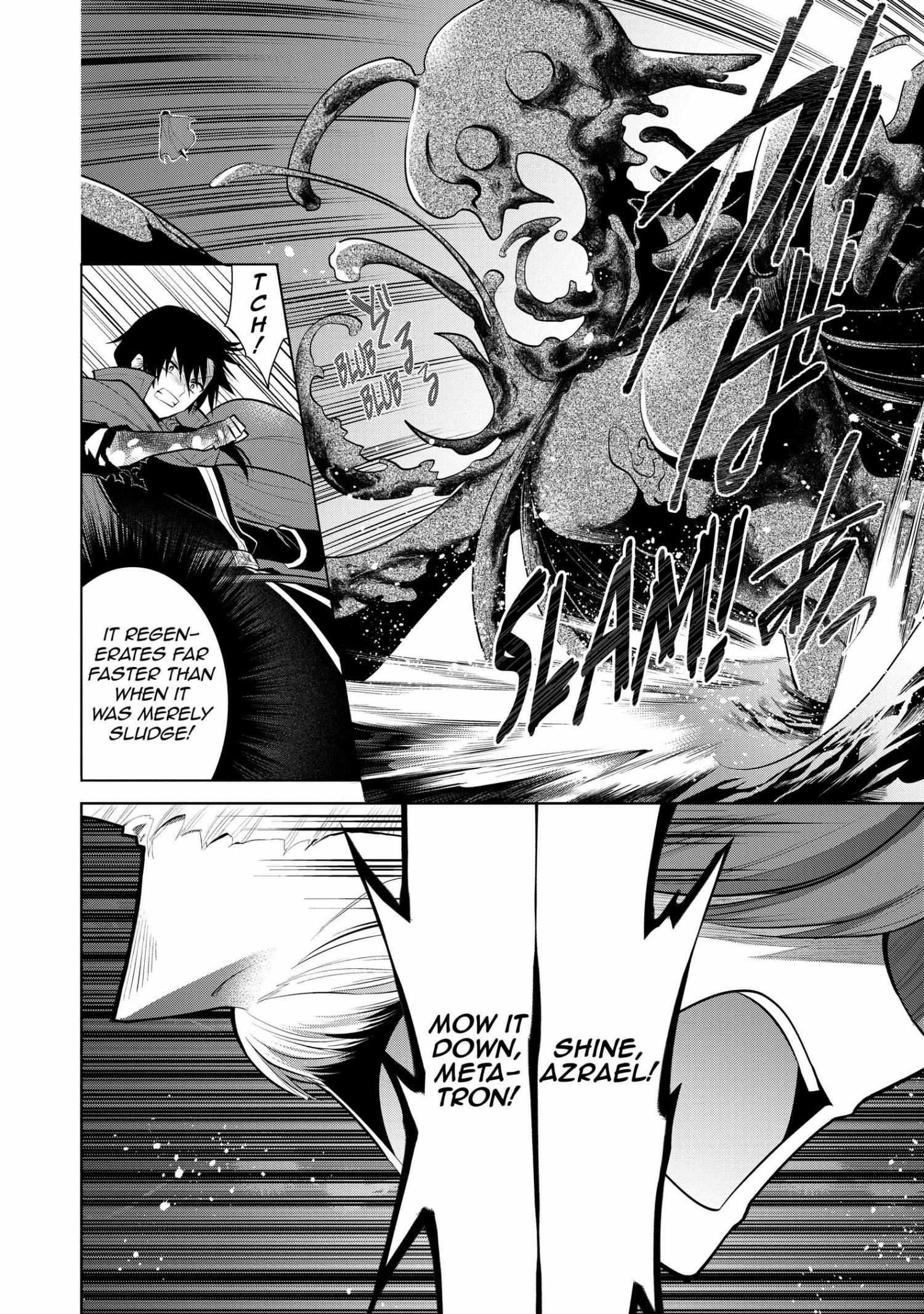 Manga page 76