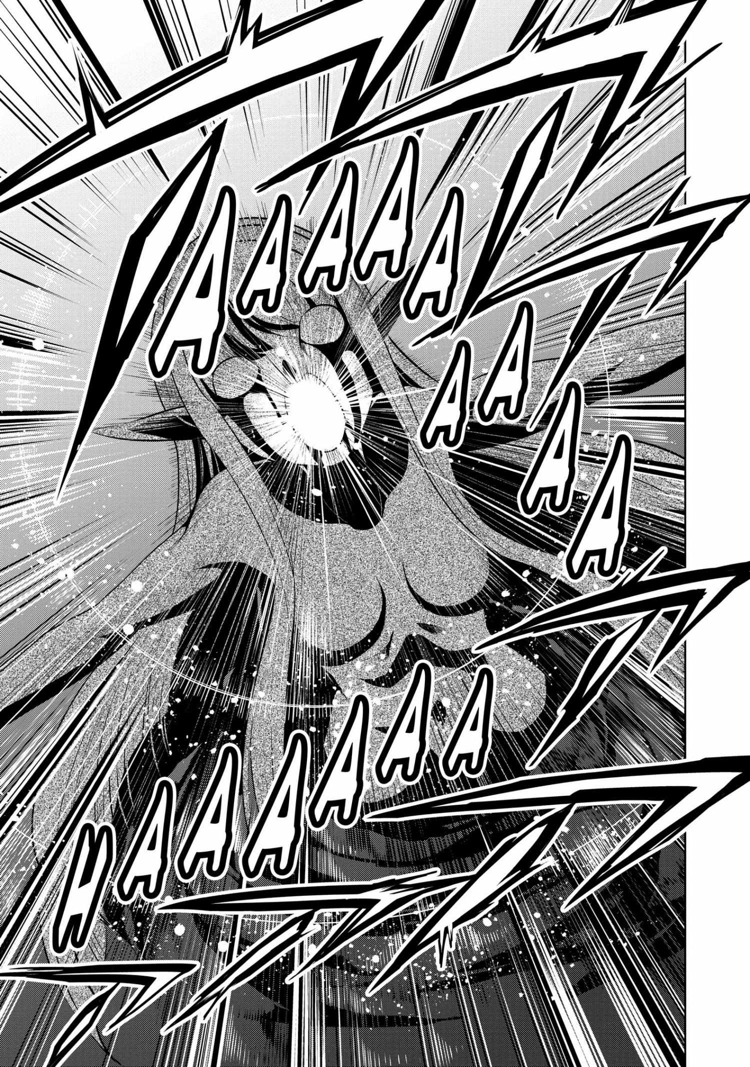Manga page 81