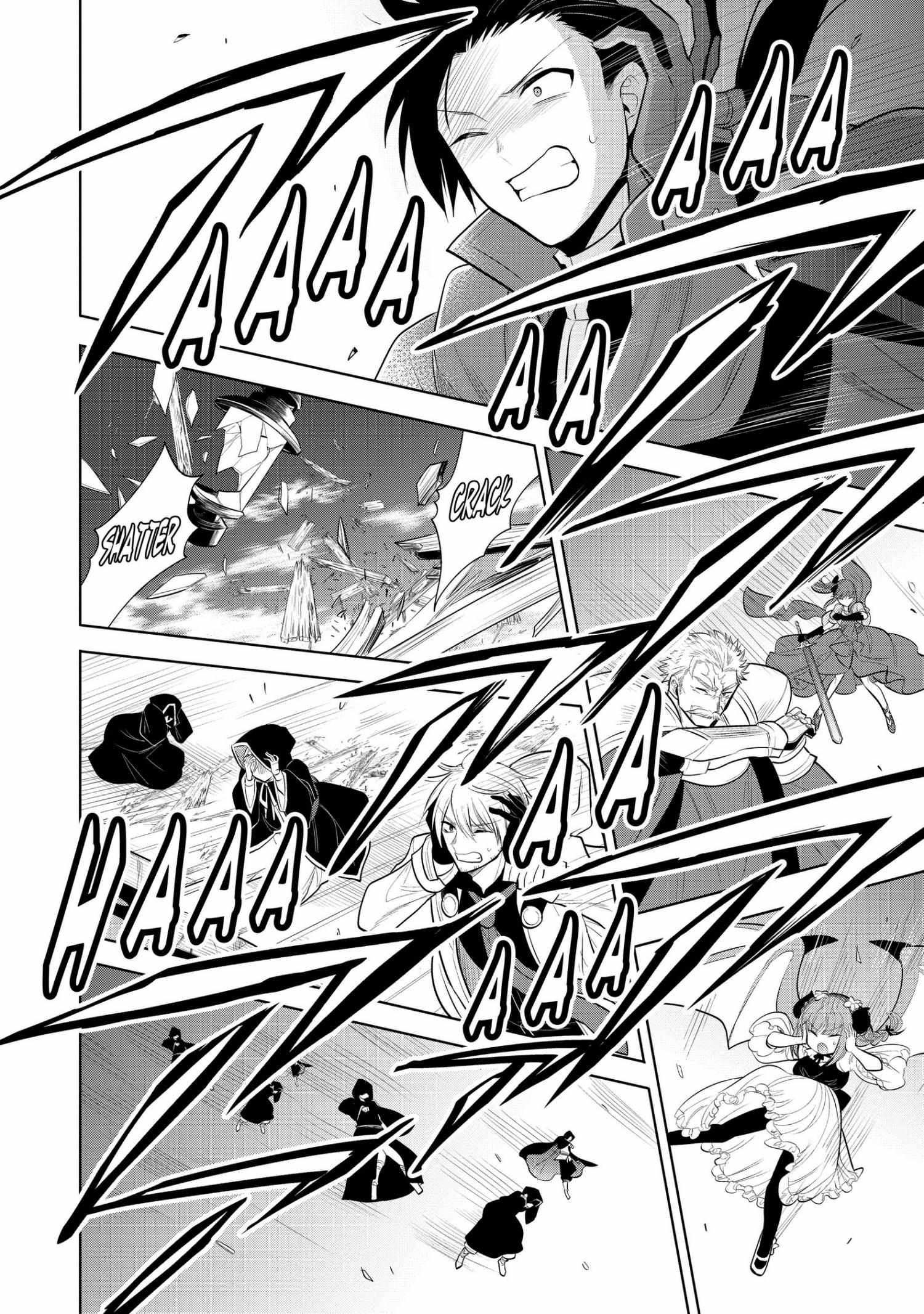 Manga page 82