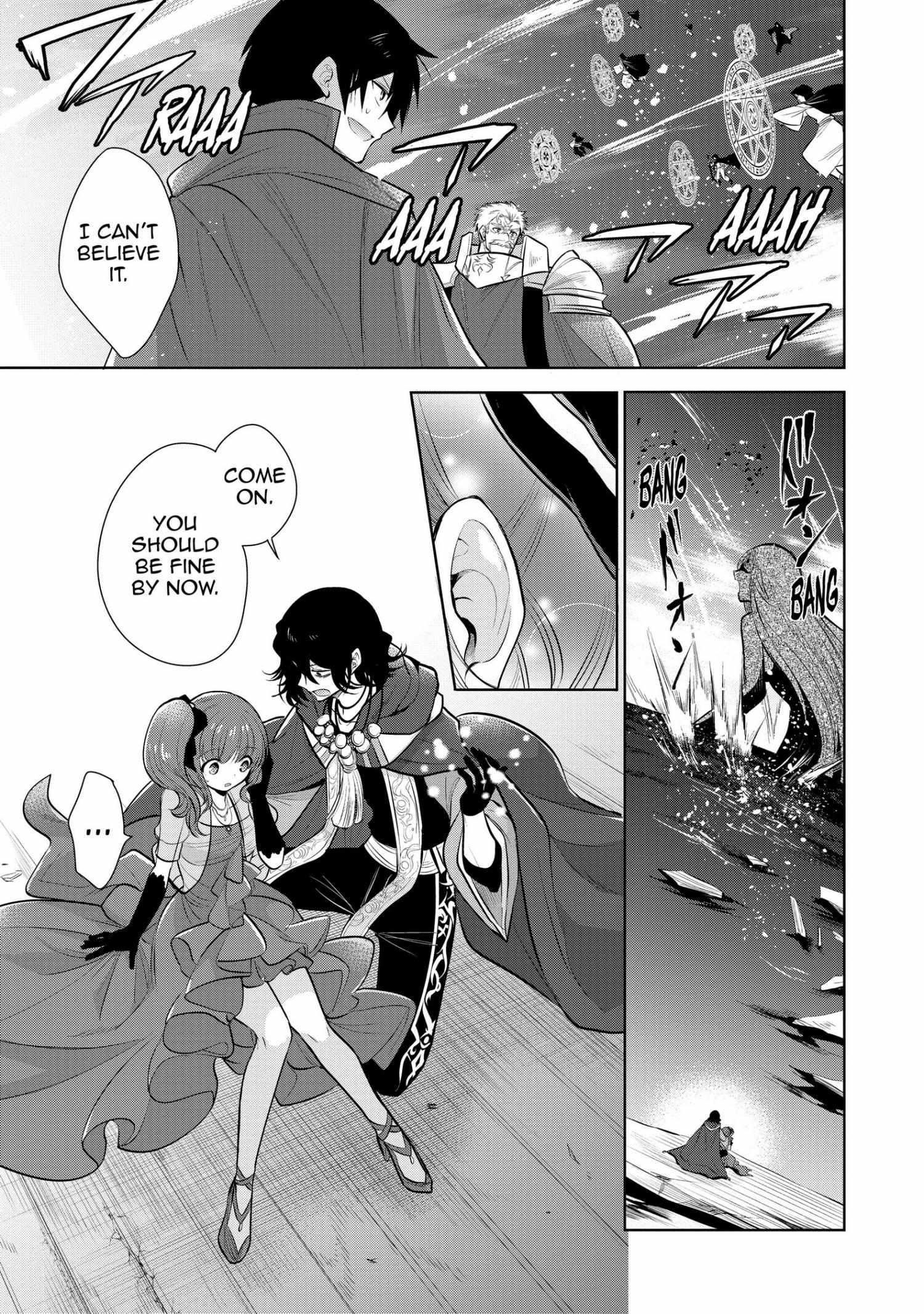 Manga page 93