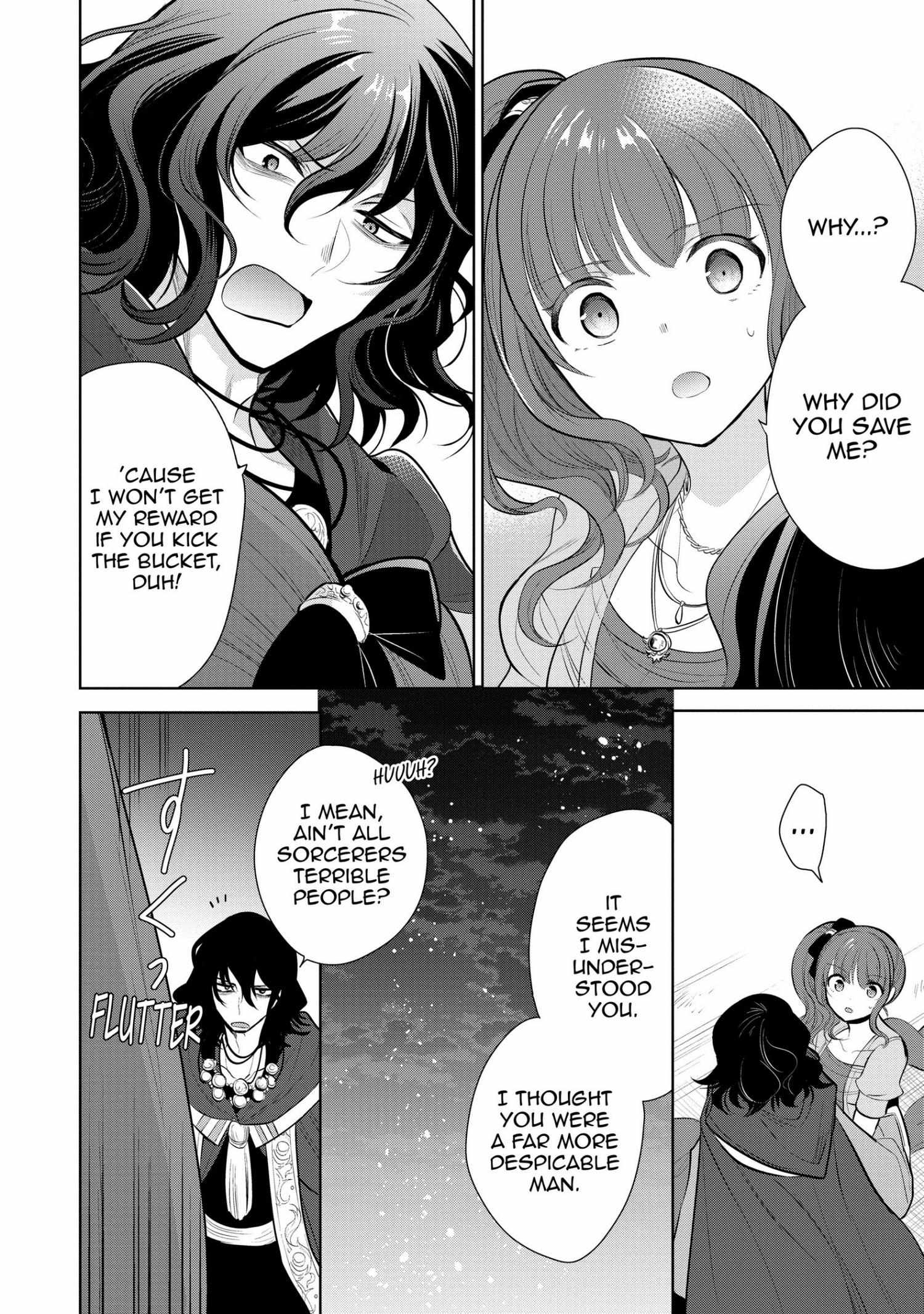 Manga page 94