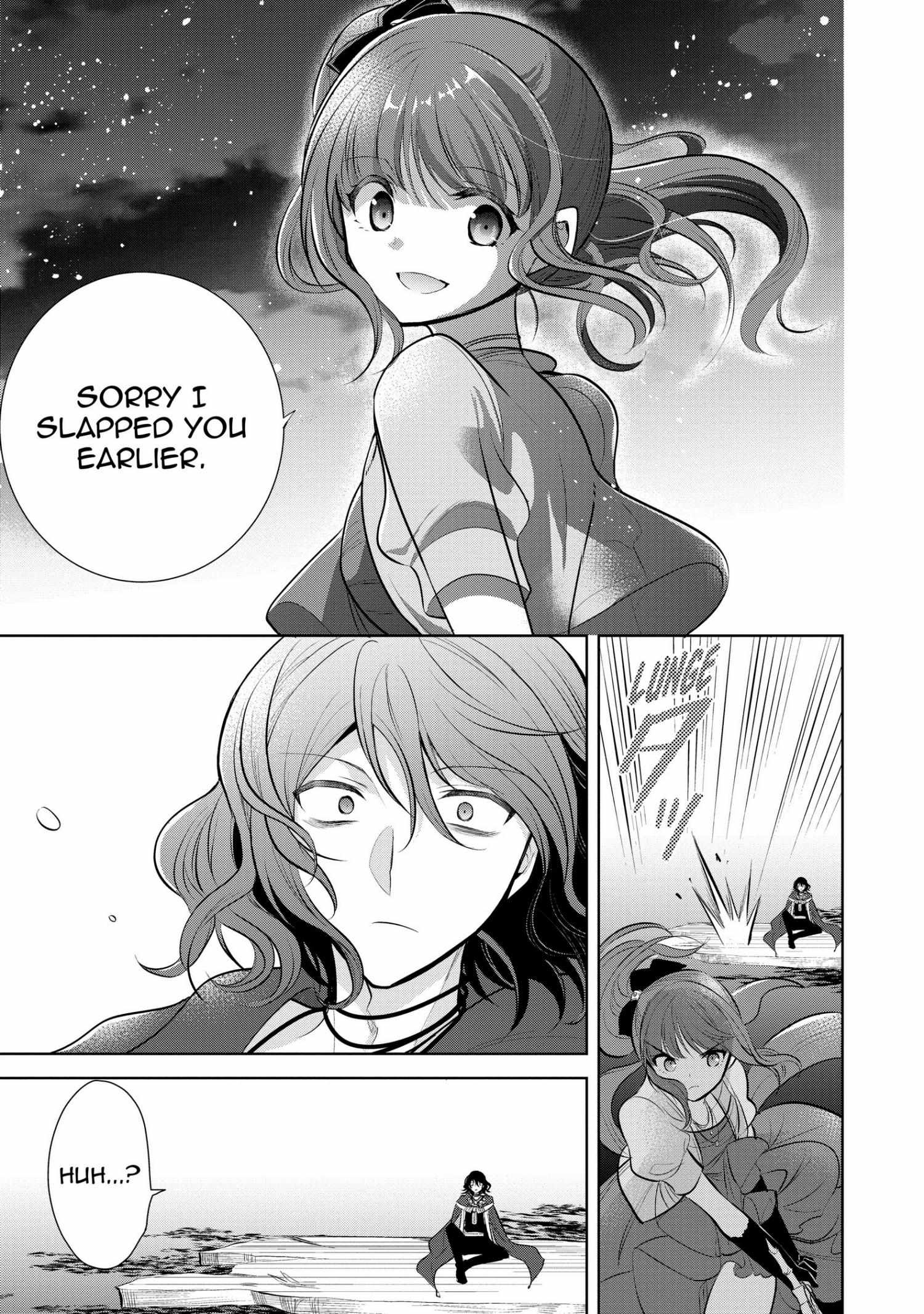 Manga page 95
