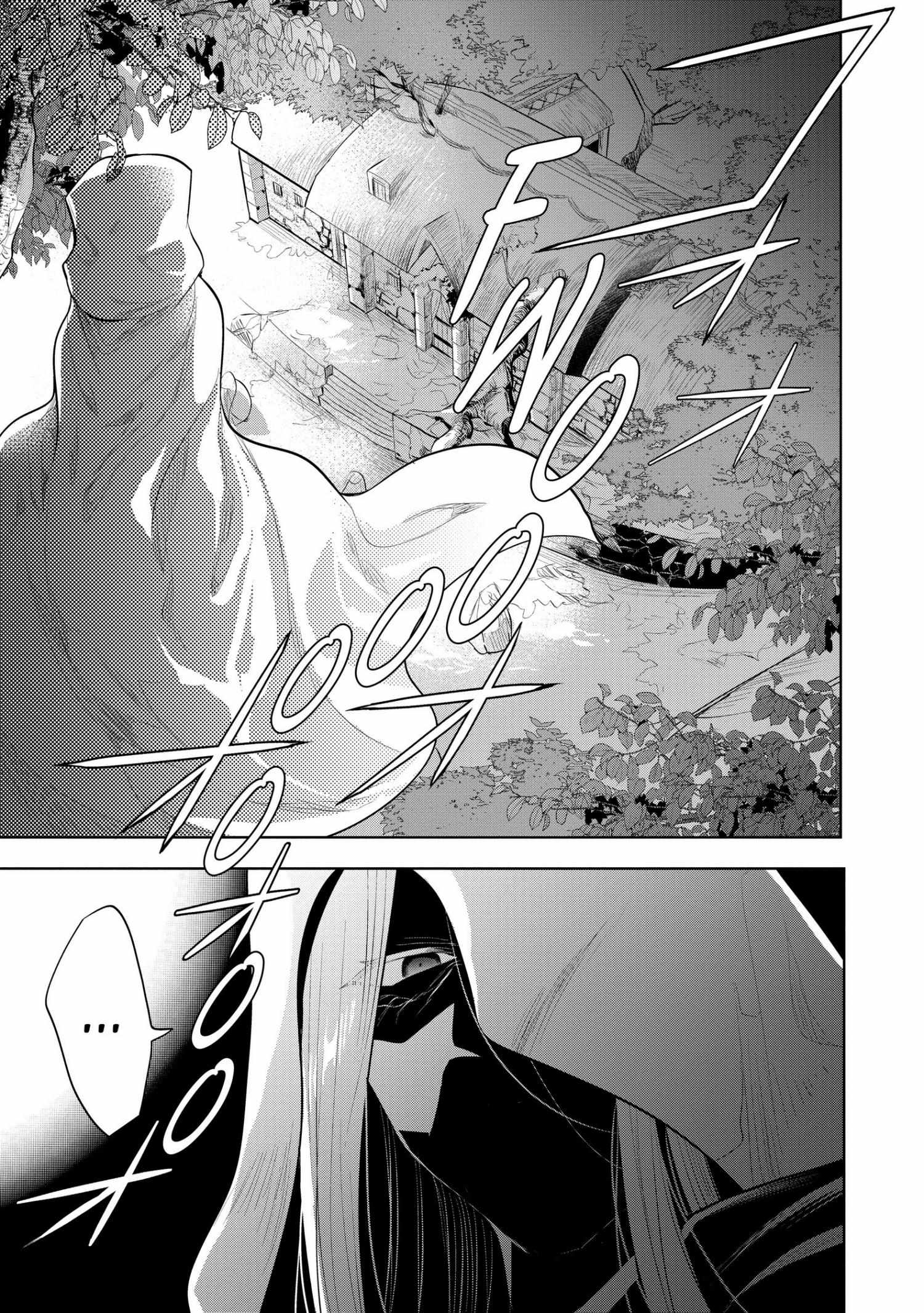 Manga page 115