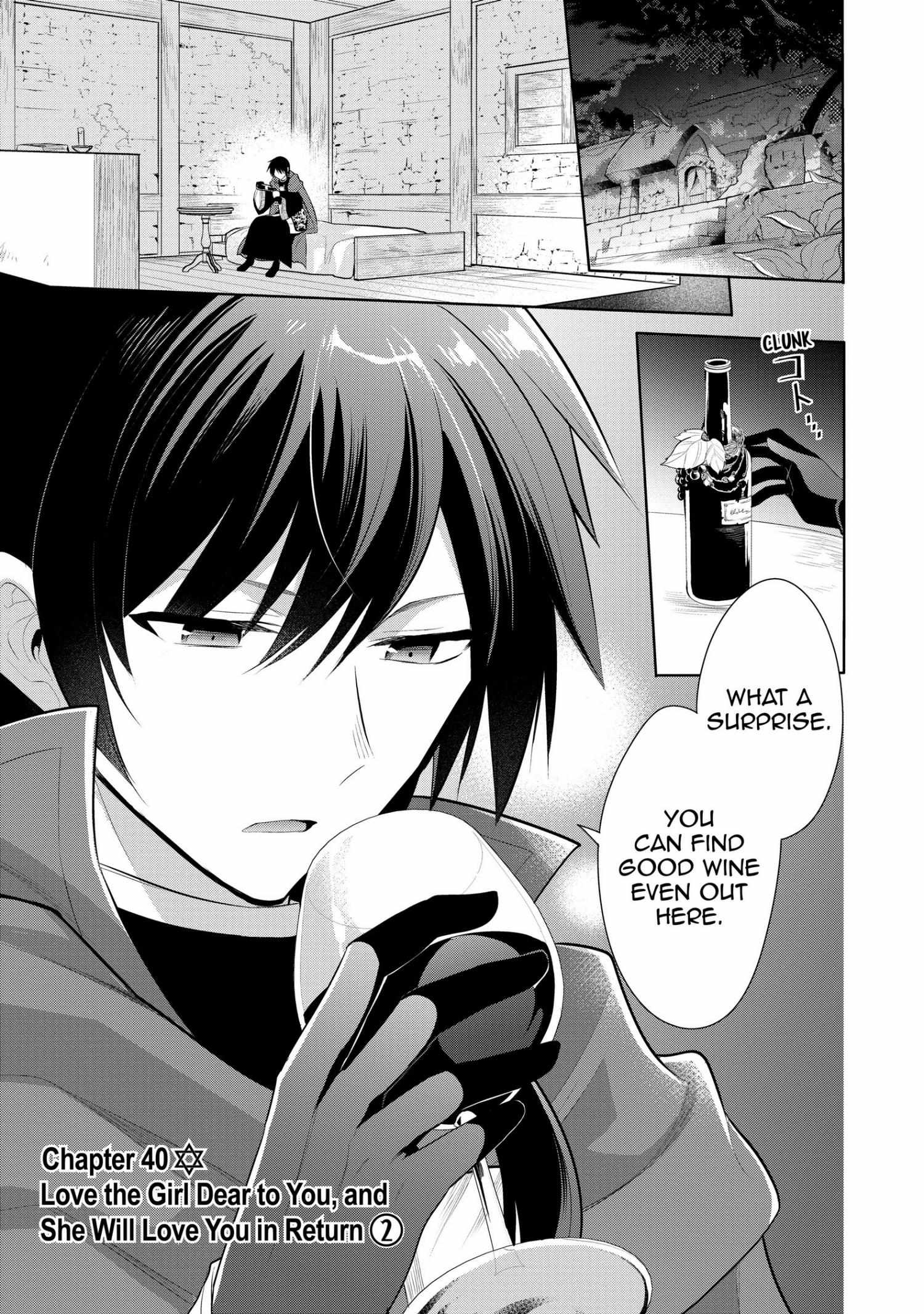 Manga page 117