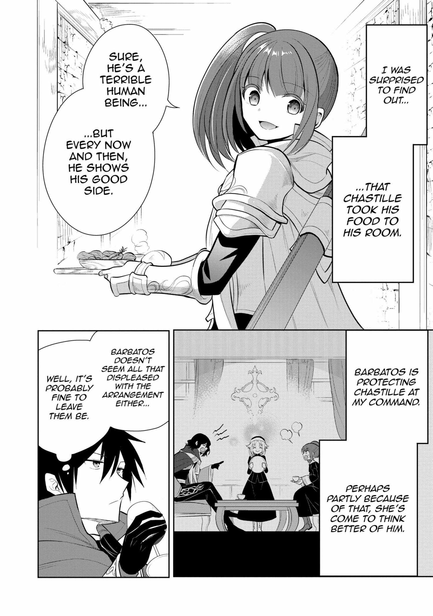 Manga page 120
