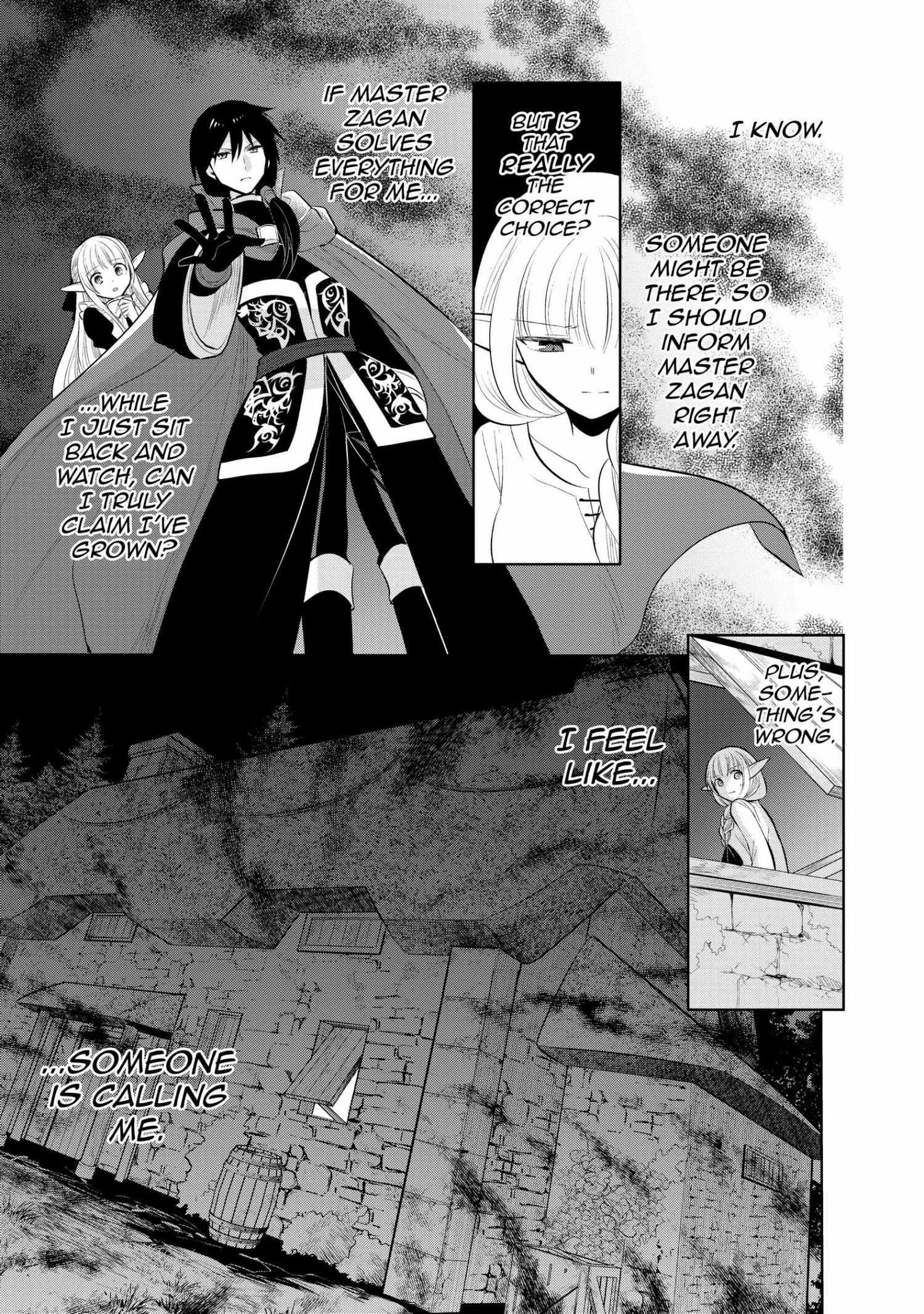 Manga page 139