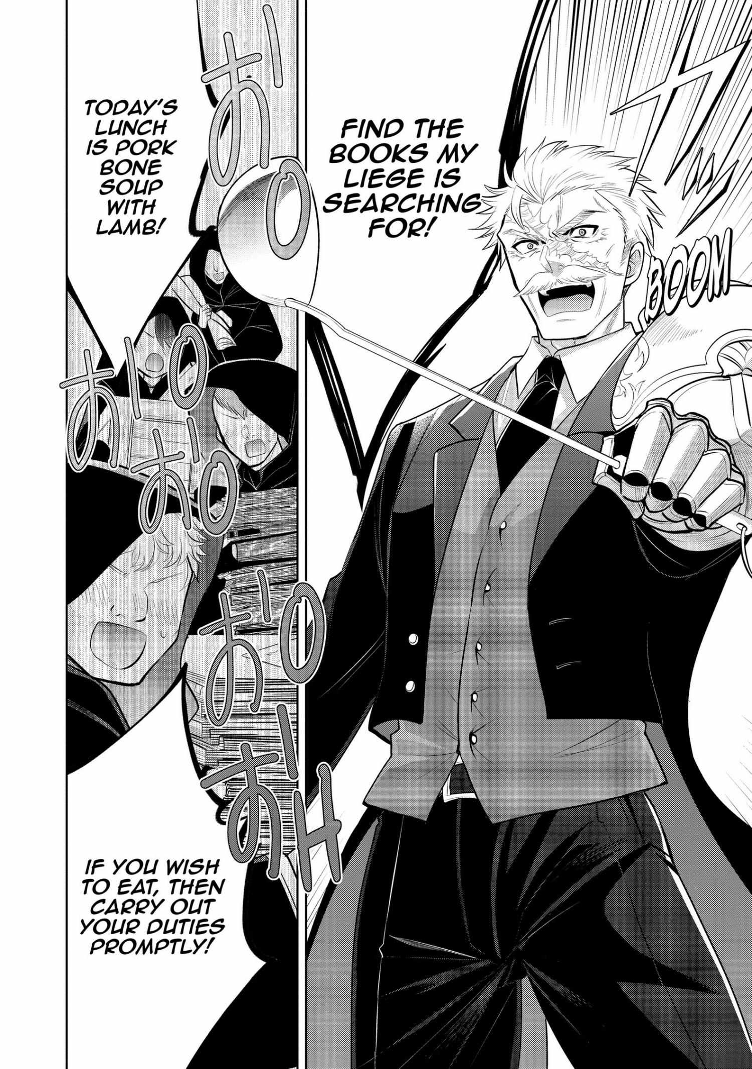 Manga page 14