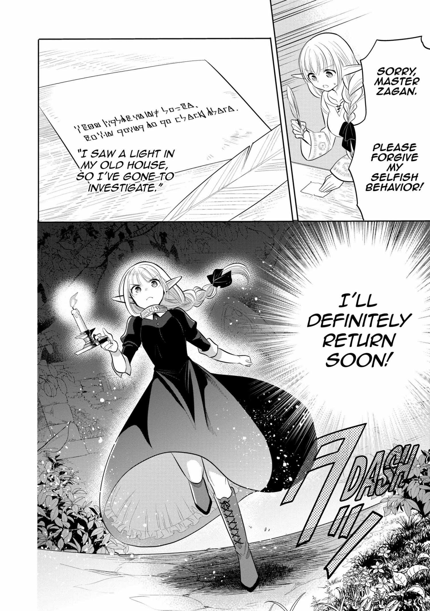 Manga page 140