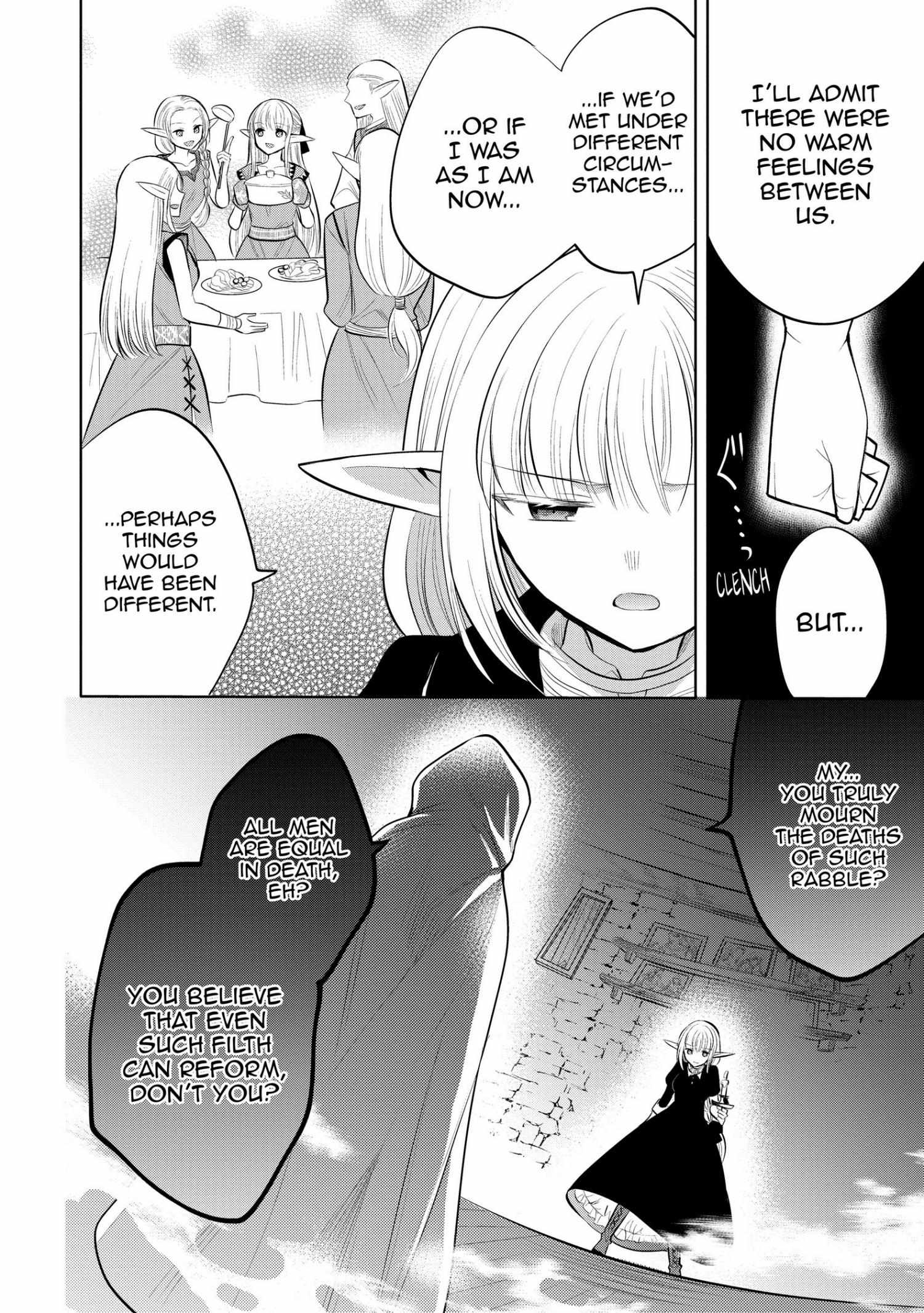 Manga page 160