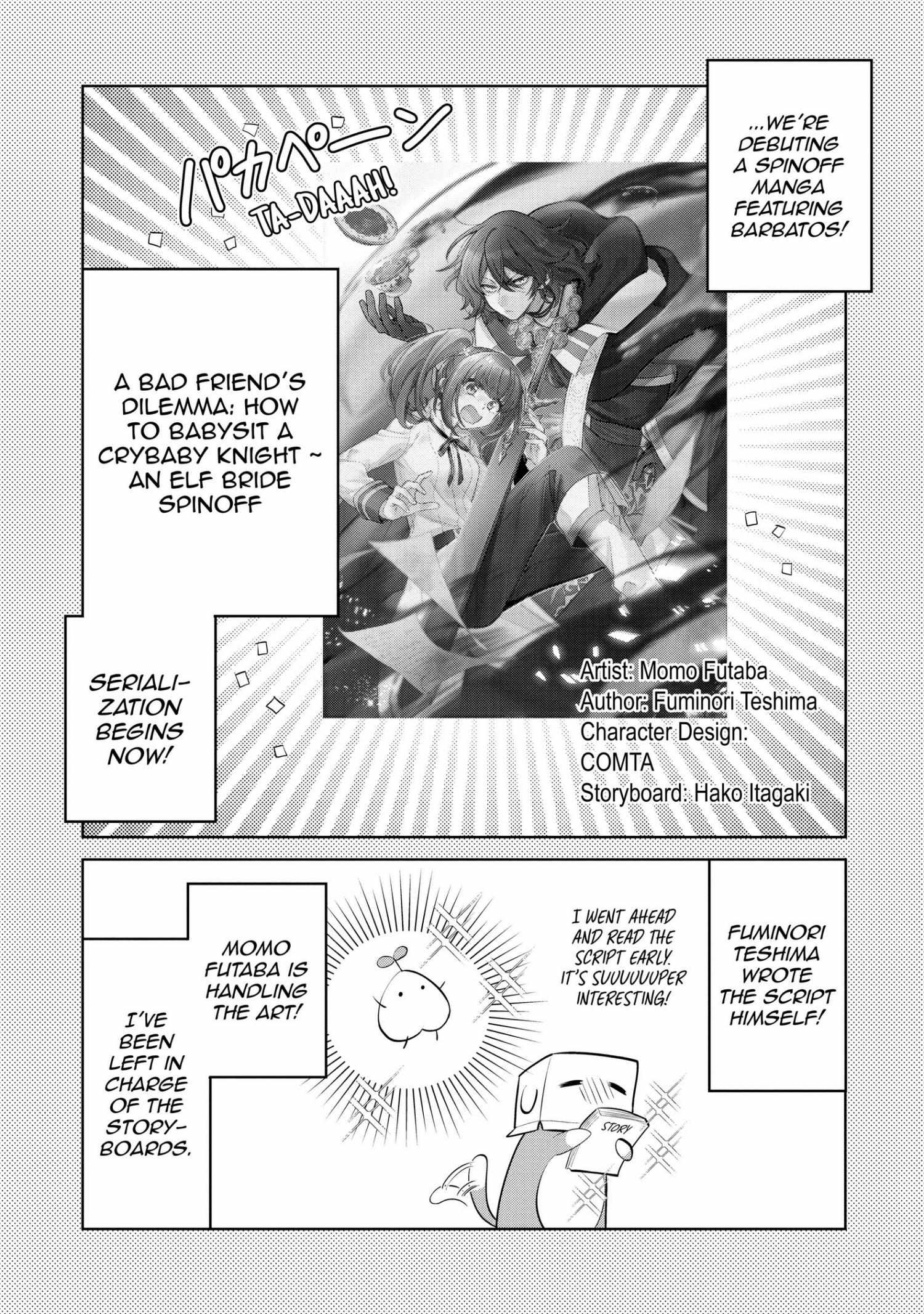 Manga page 176
