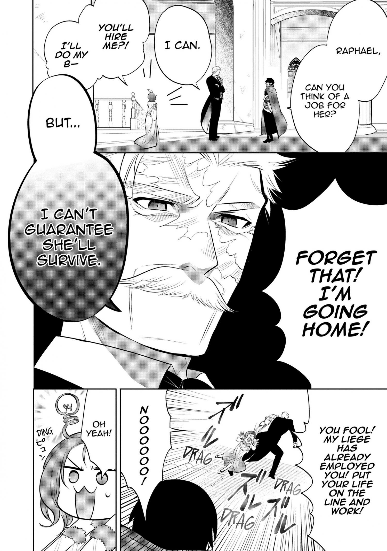 Manga page 20