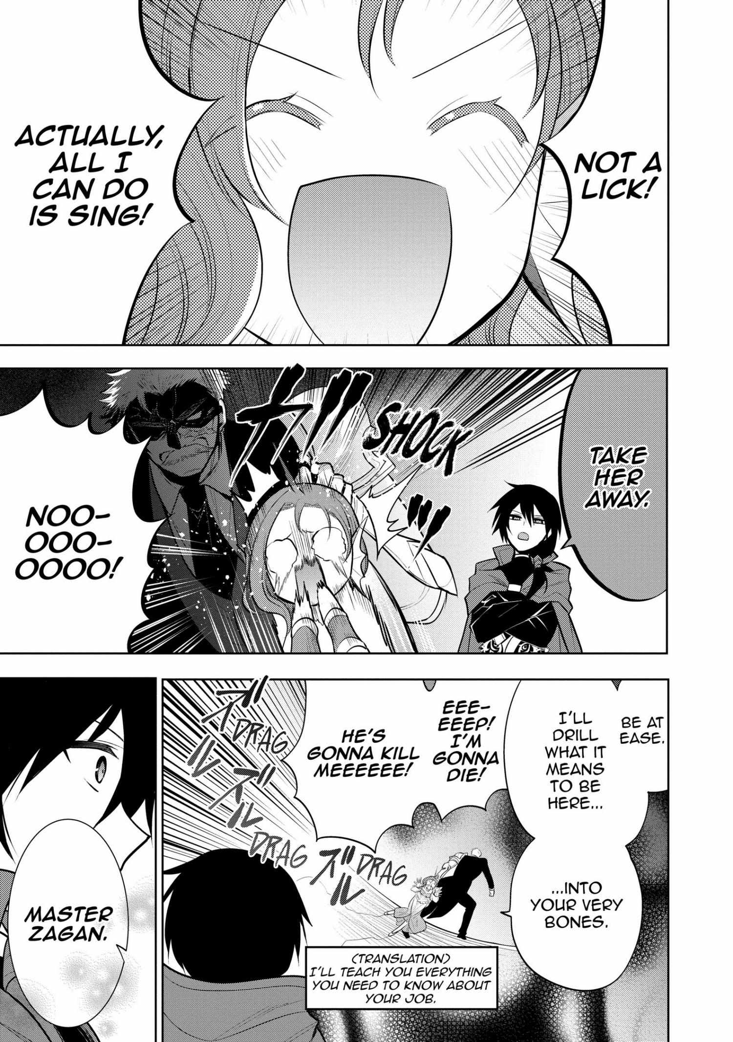 Manga page 23
