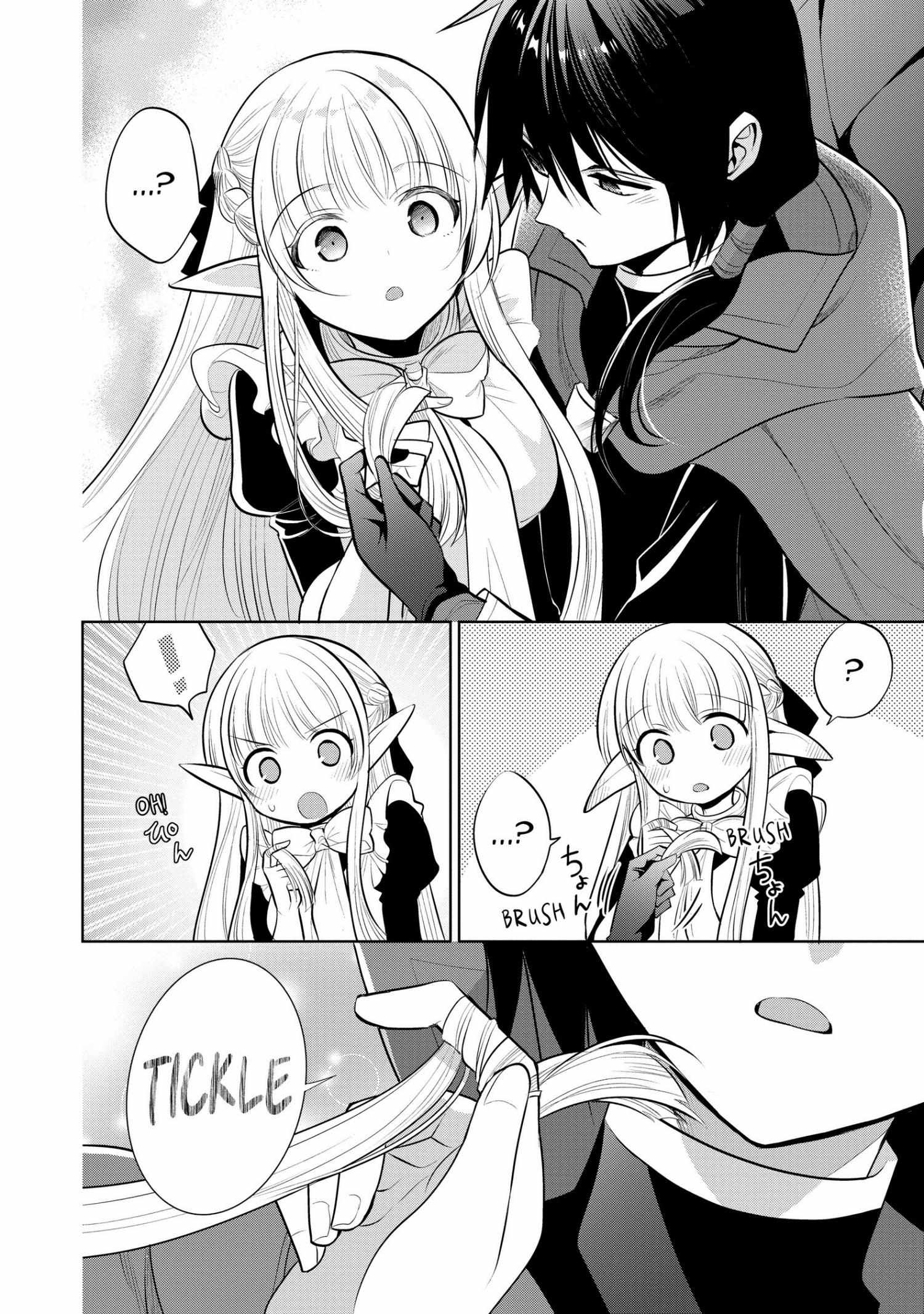 Manga page 28
