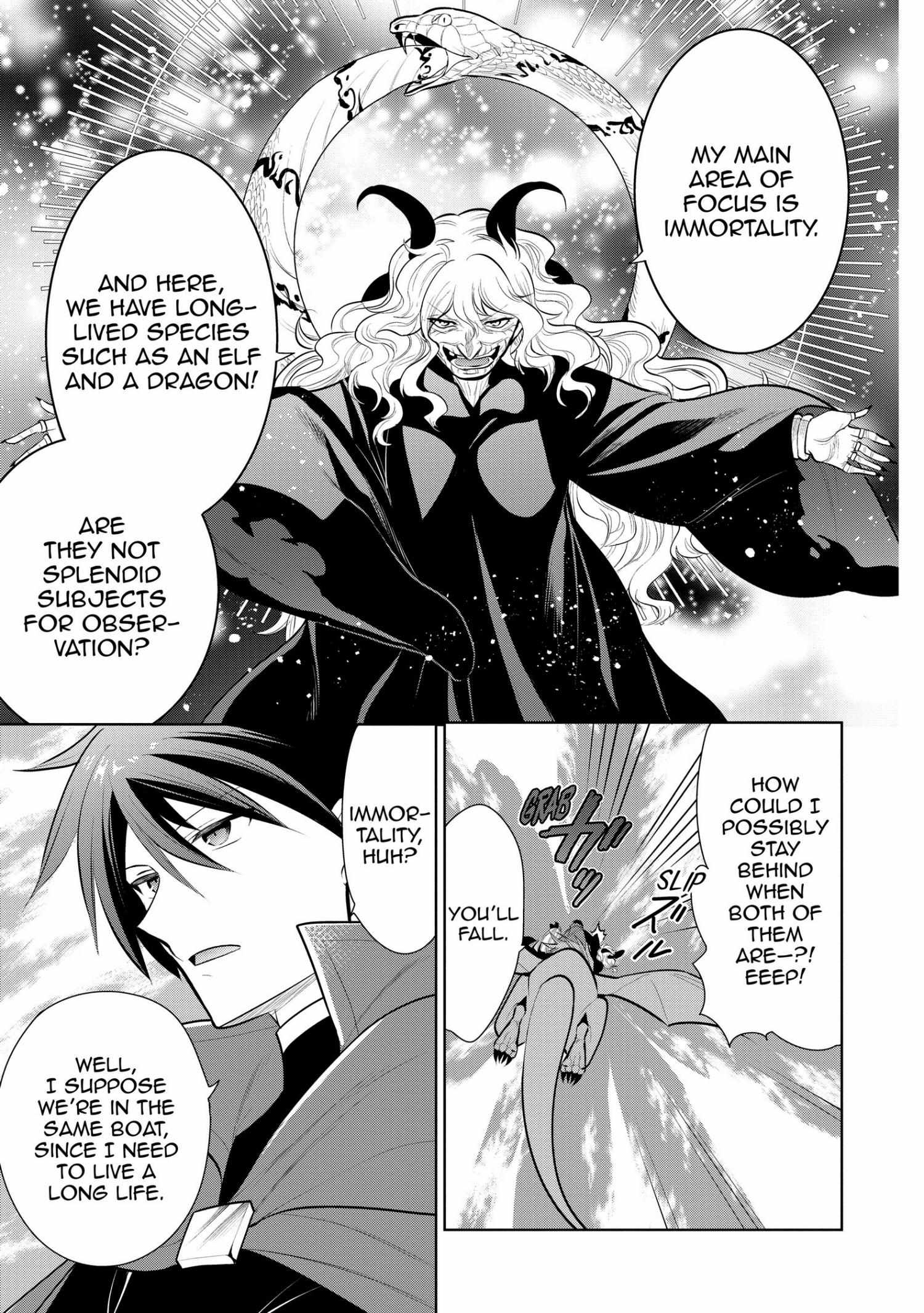Manga page 41