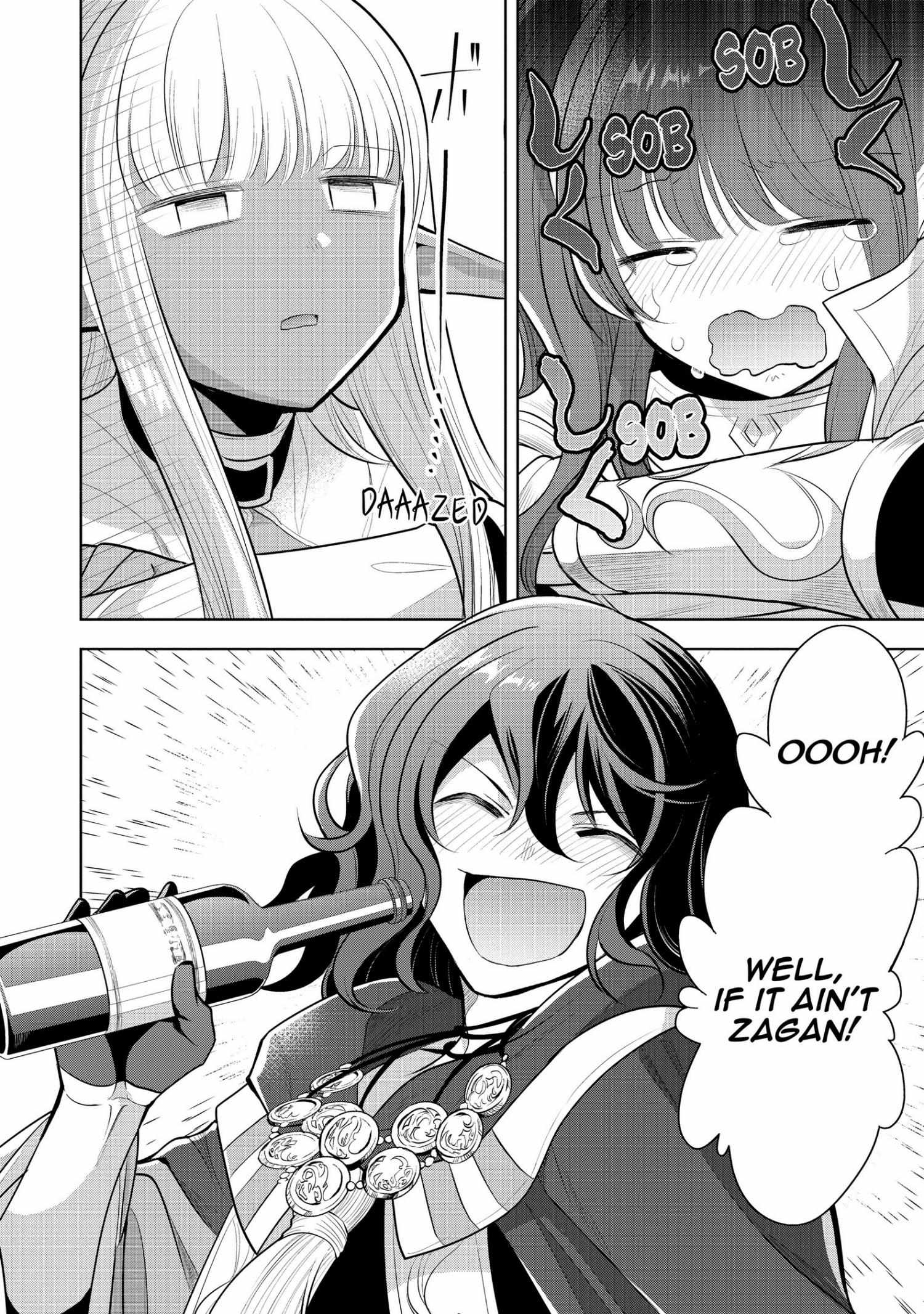Manga page 54