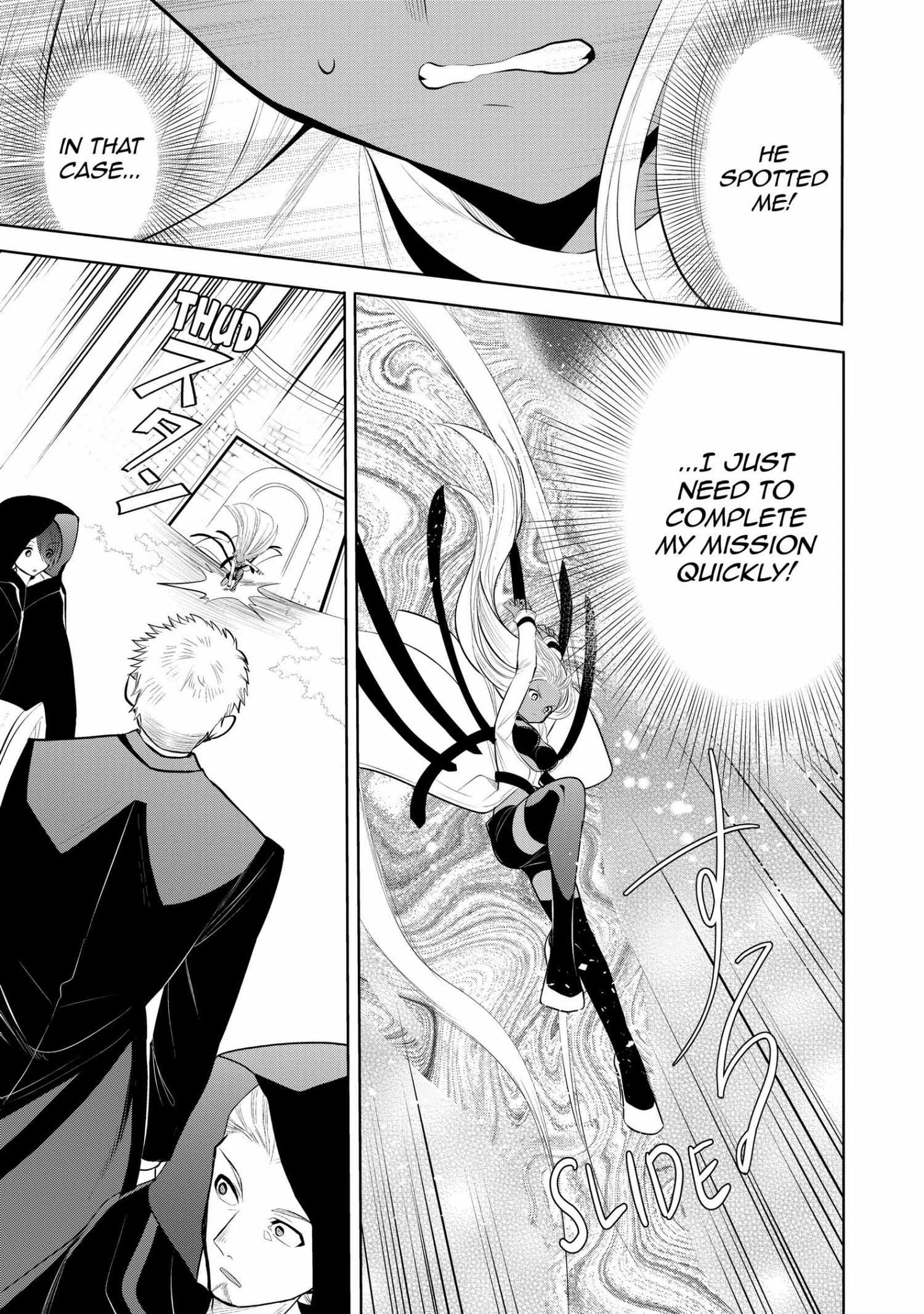 Manga page 61