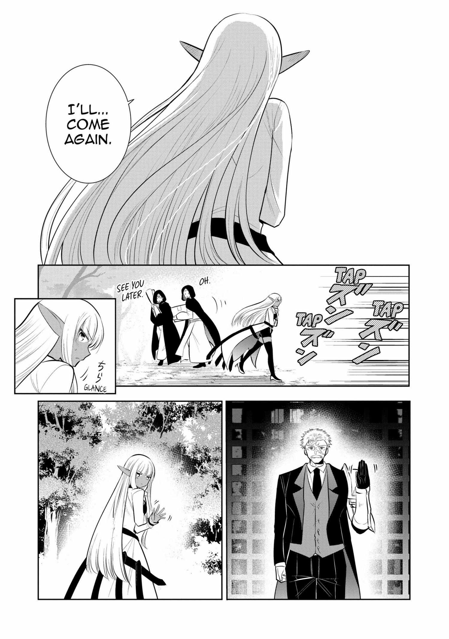 Manga page 71
