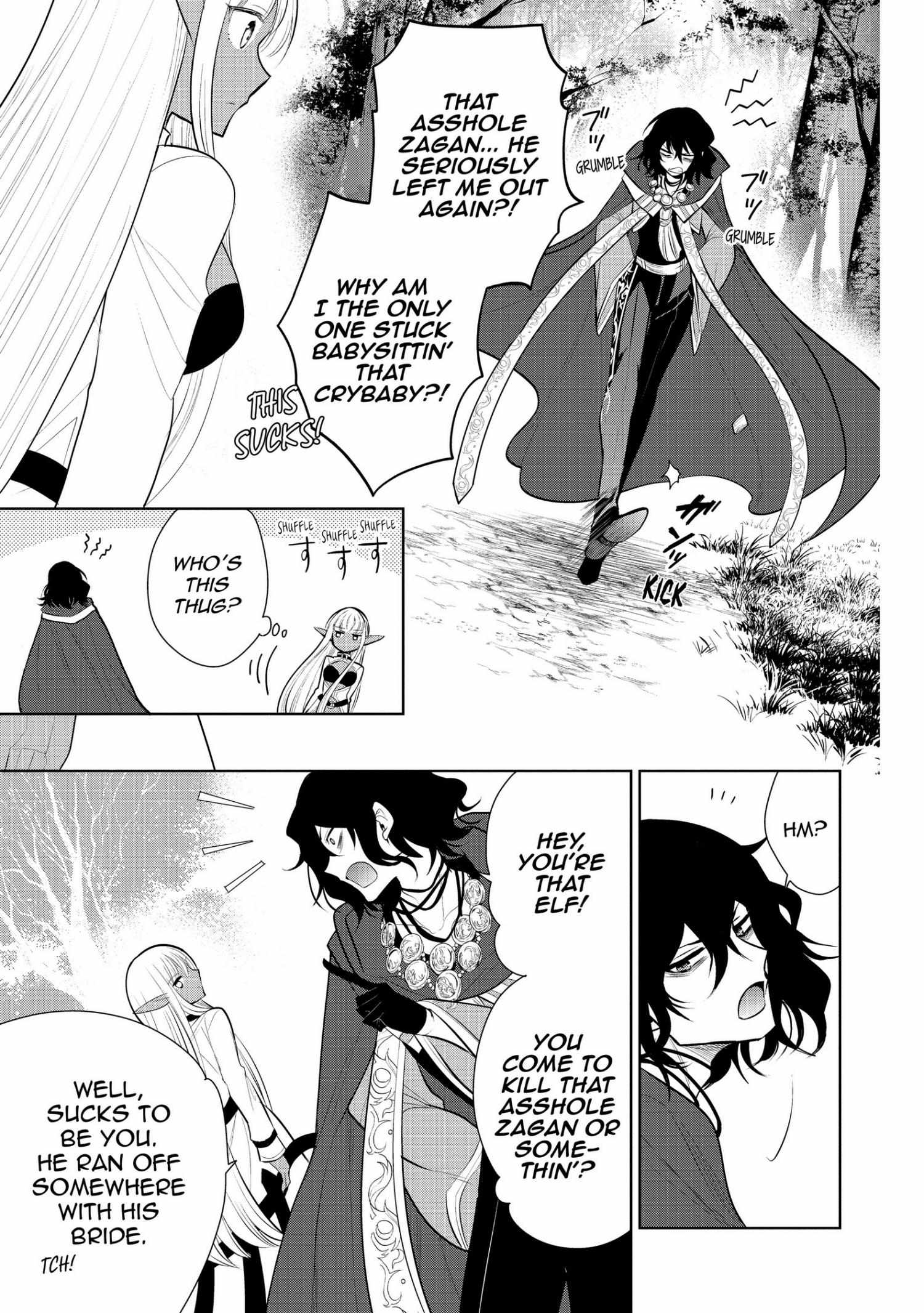 Manga page 73