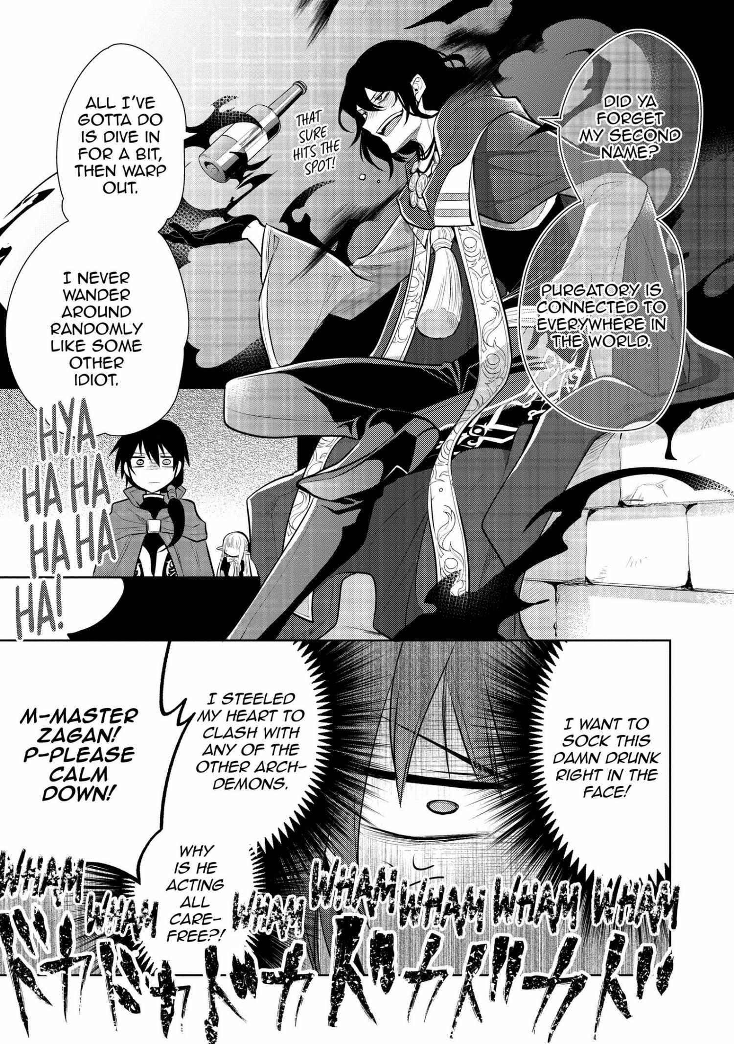 Manga page 77