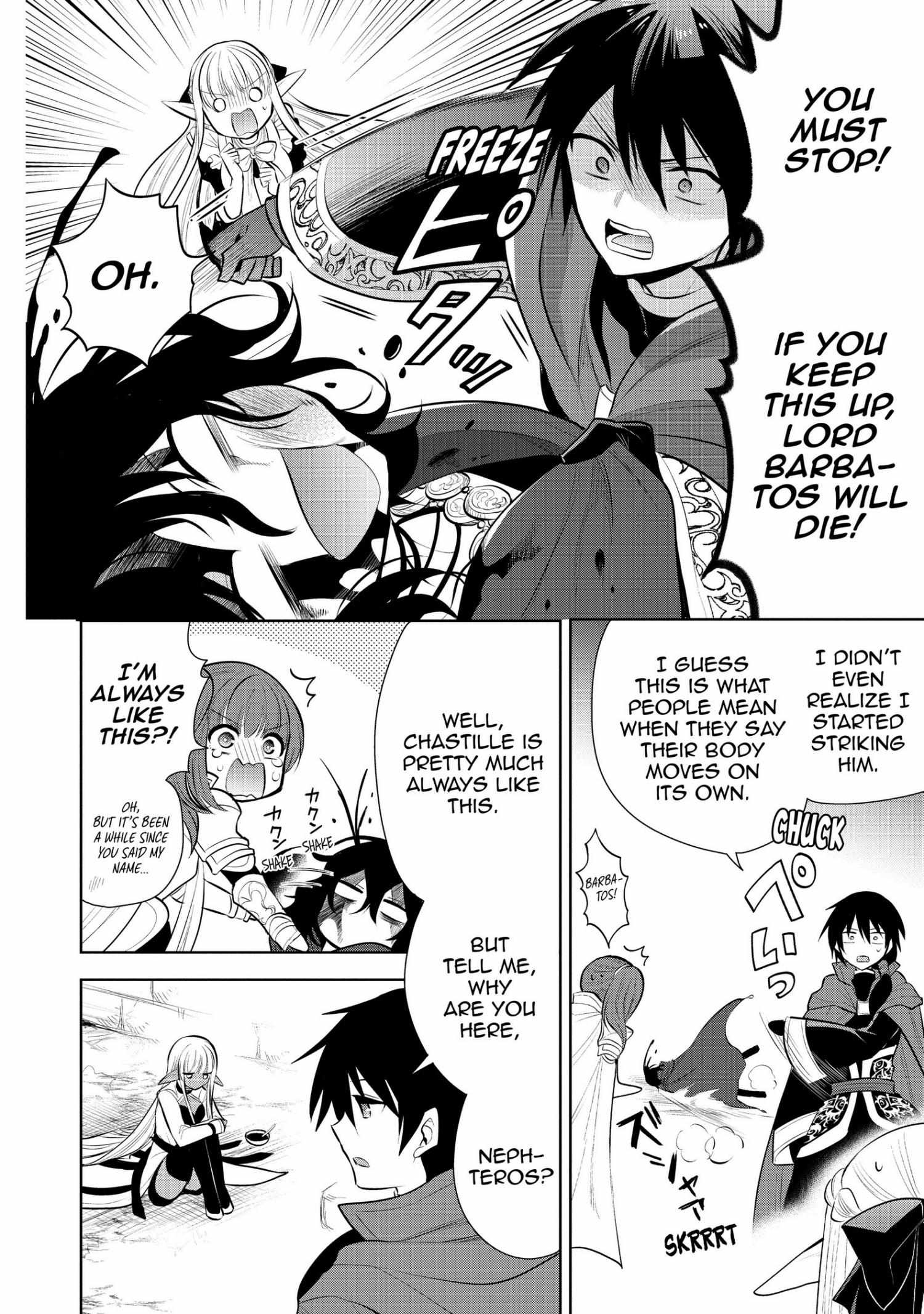 Manga page 78