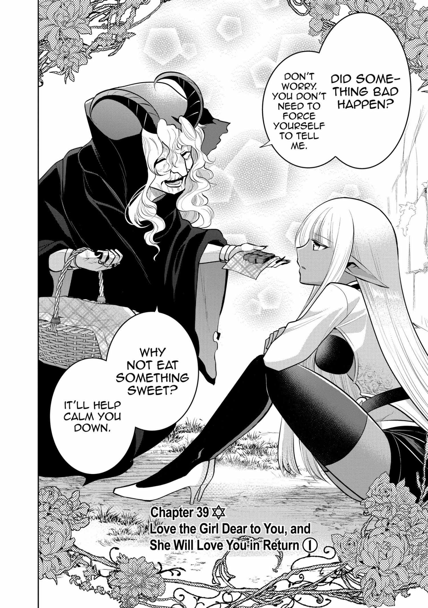 Manga page 84