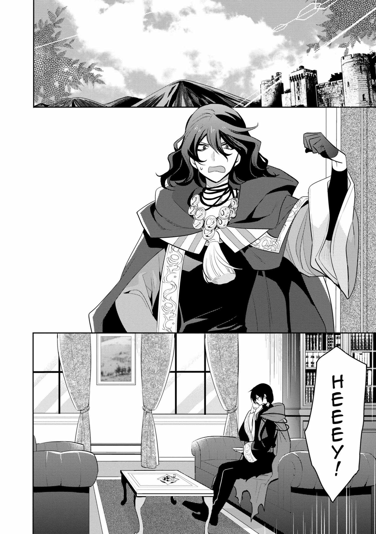 Manga page 112