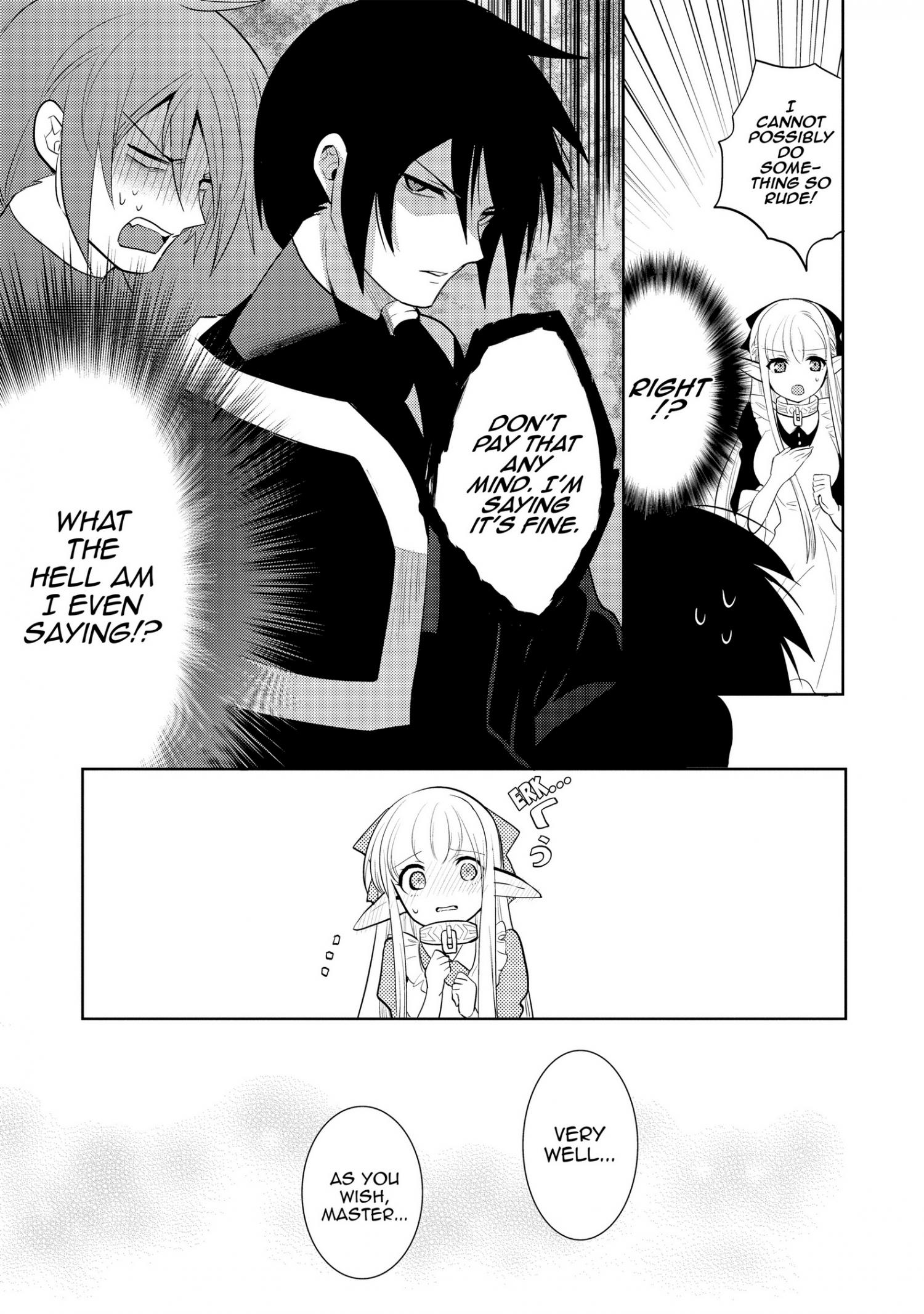 Manga page 12