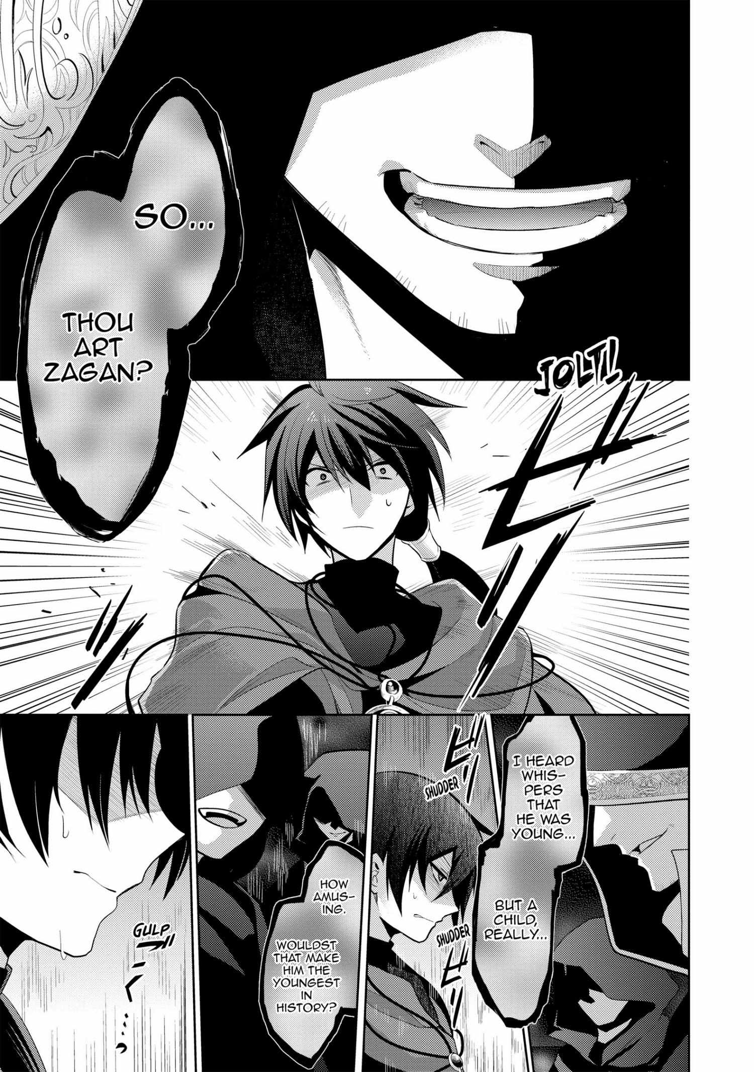 Manga page 131