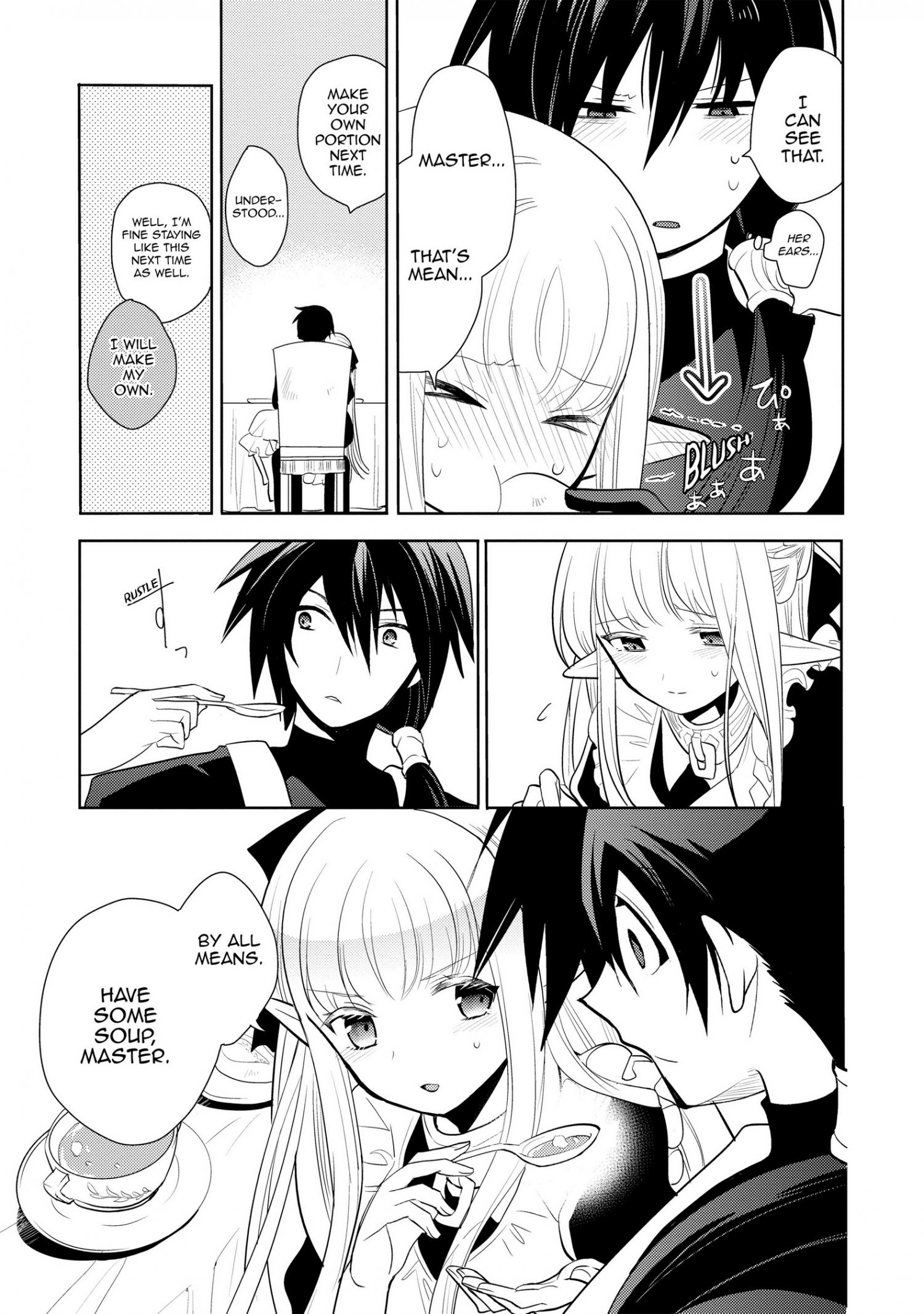 Manga page 14