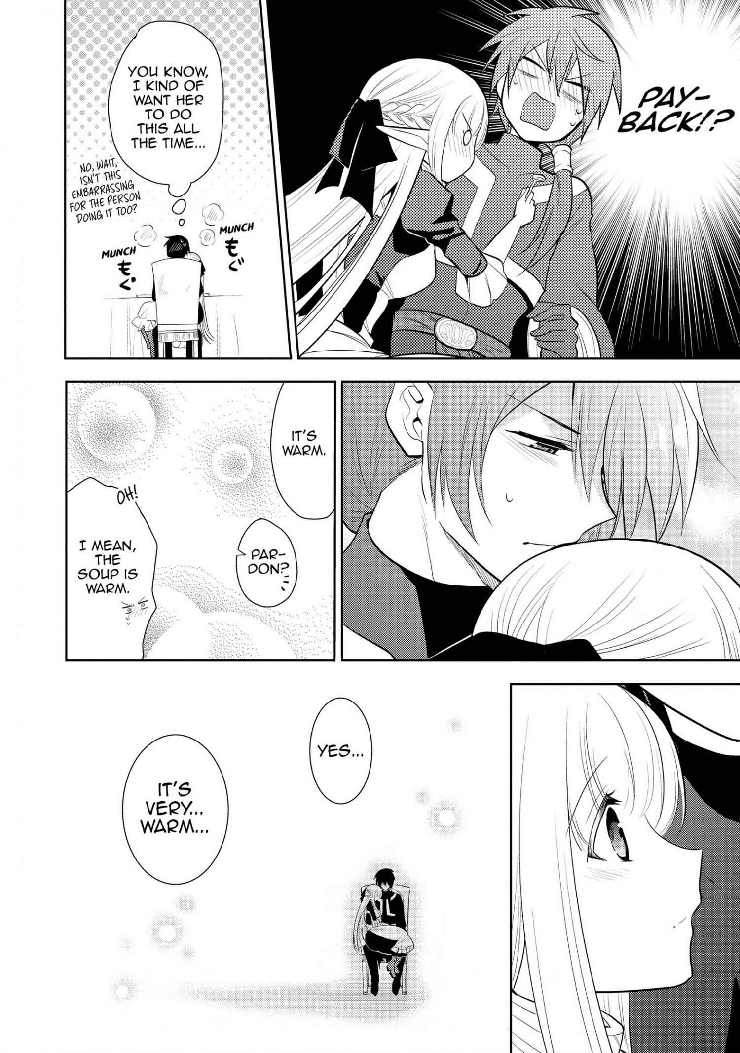 Manga page 15