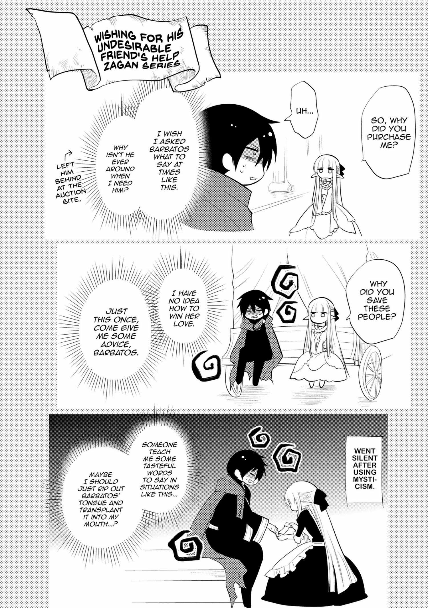 Manga page 156