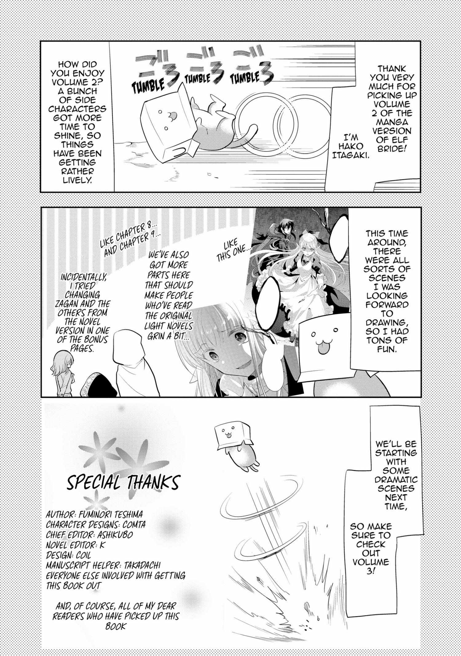 Manga page 159