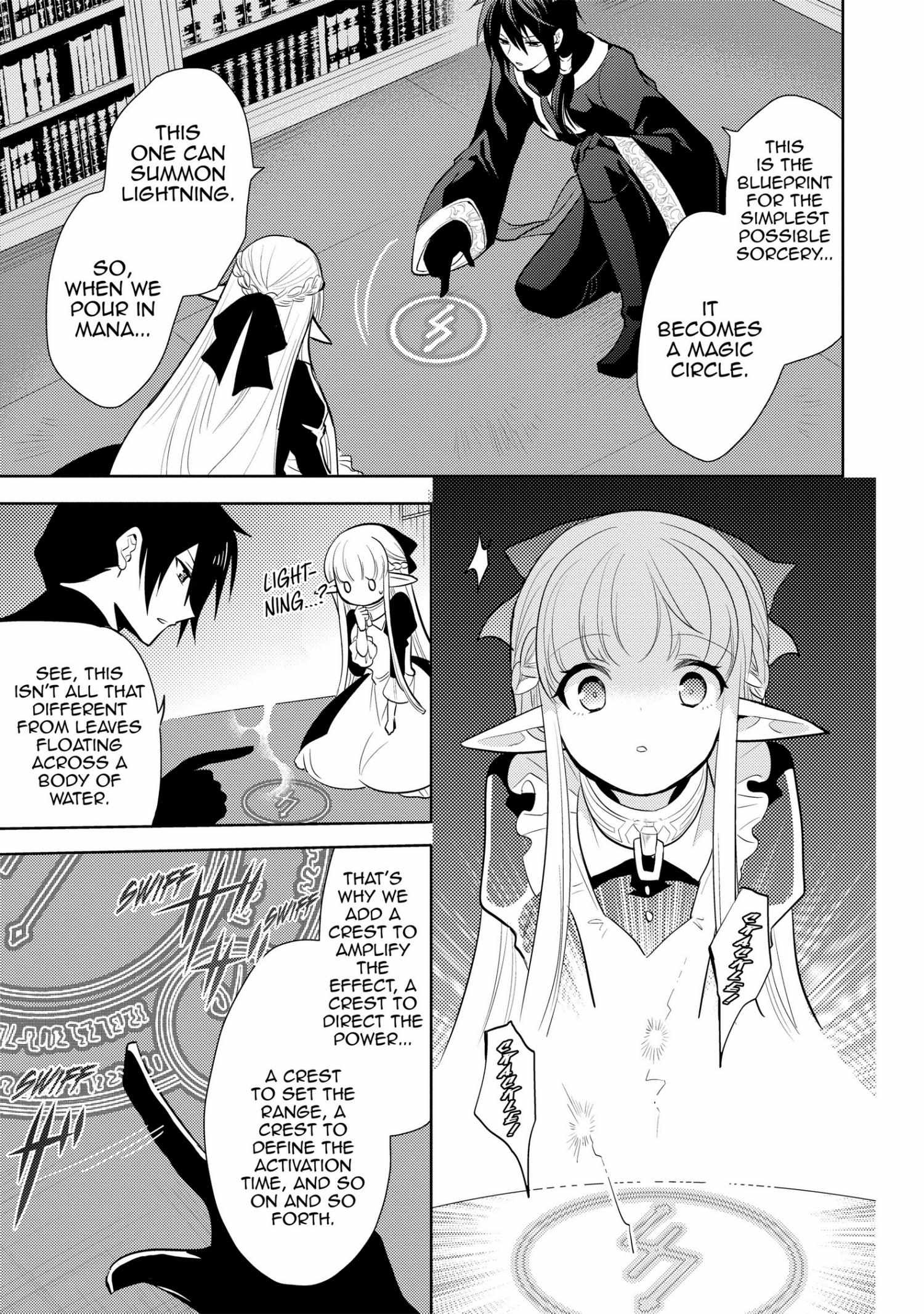 Manga page 18