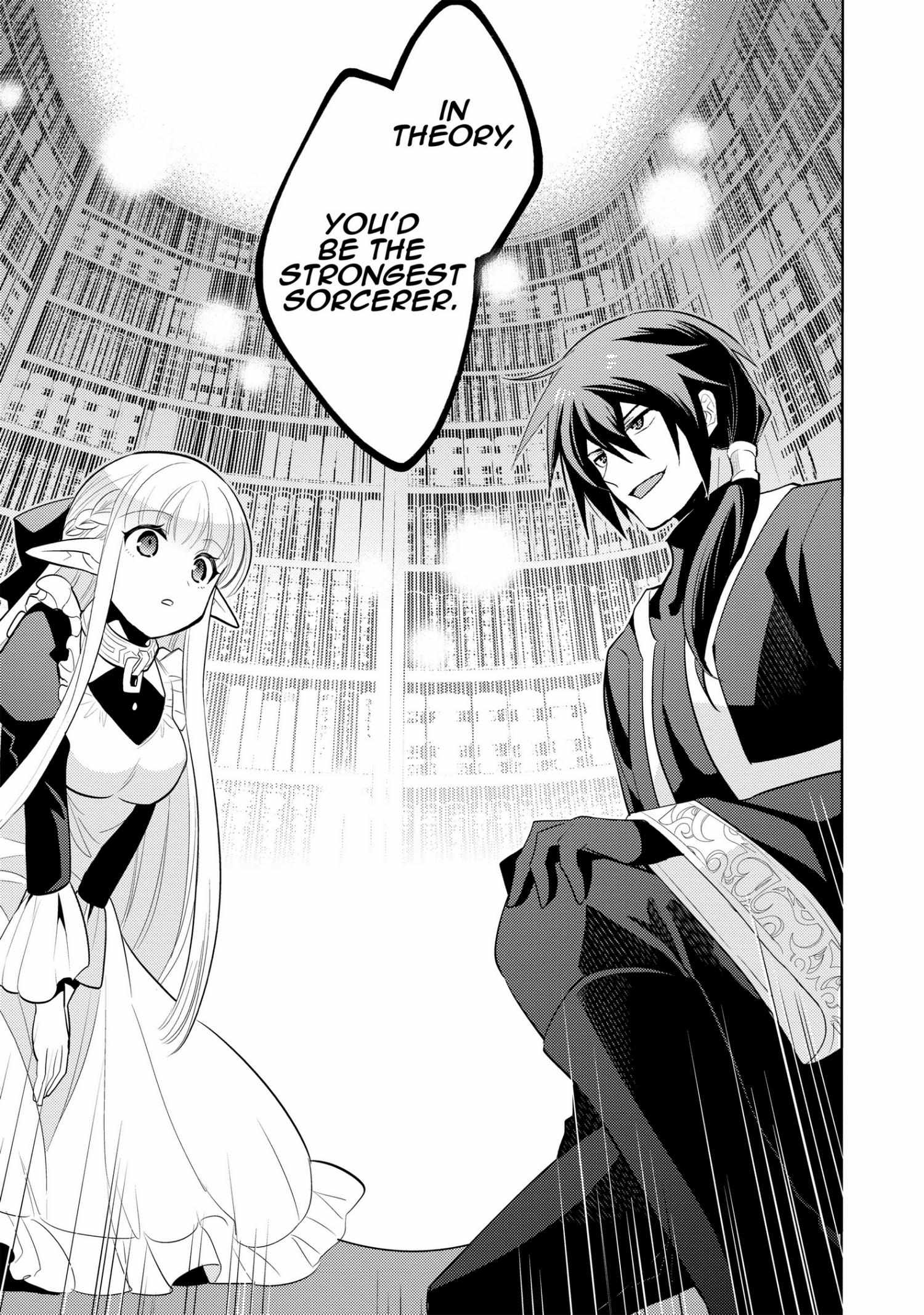 Manga page 22