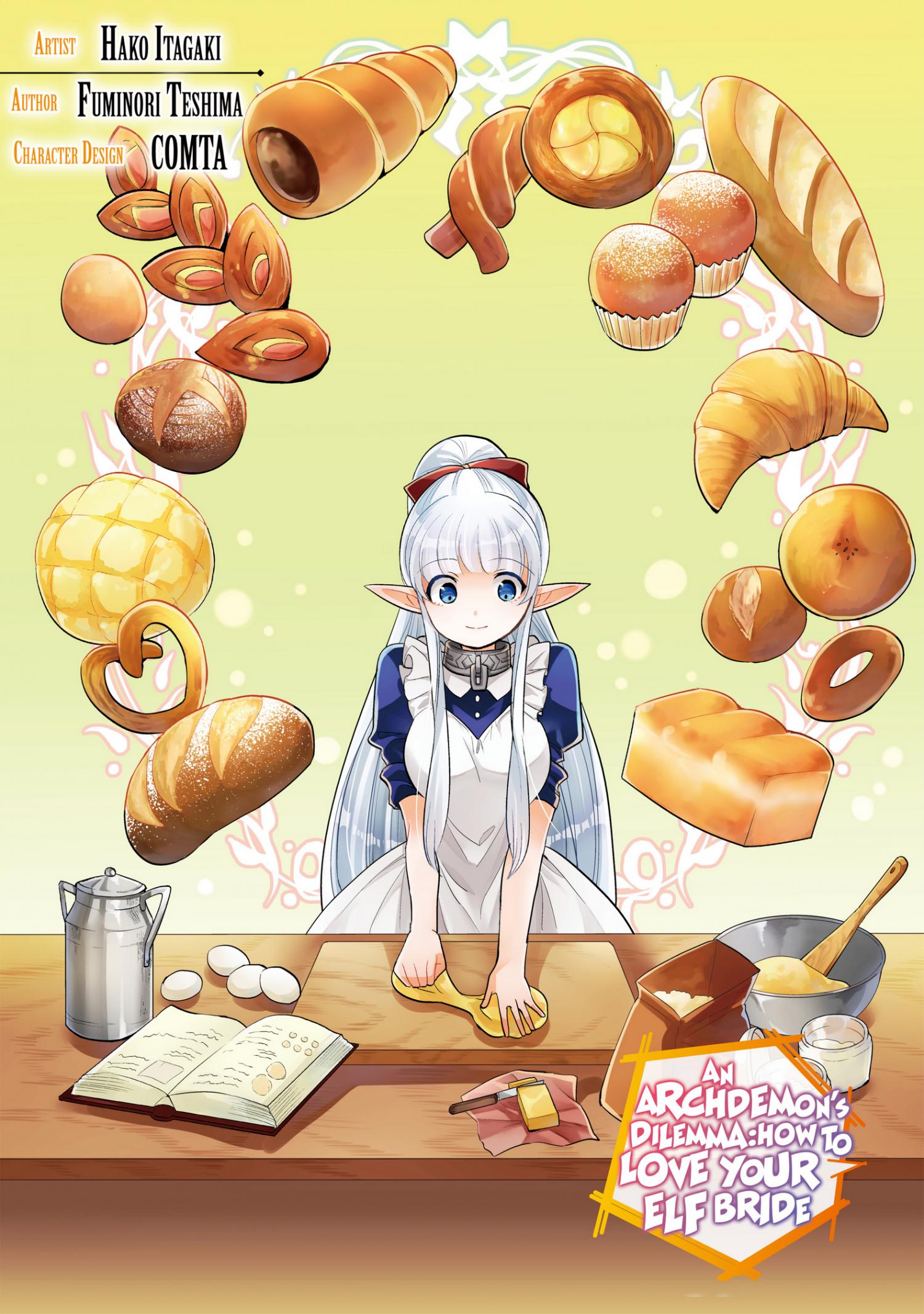 Manga page 3