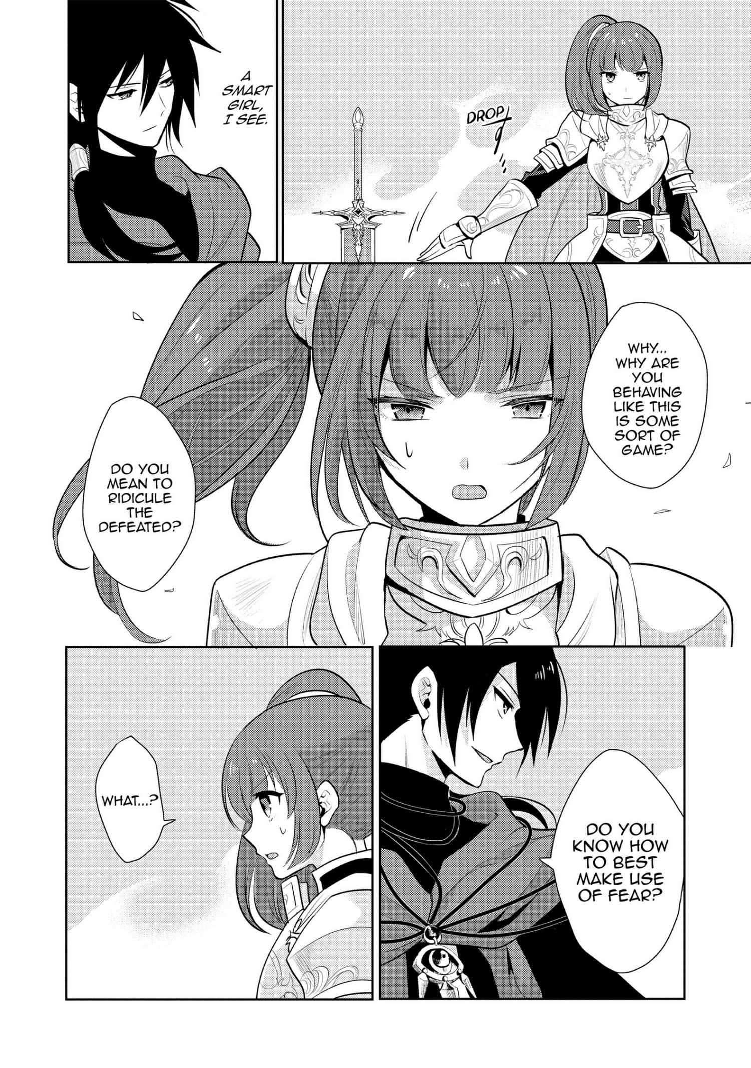 Manga page 43