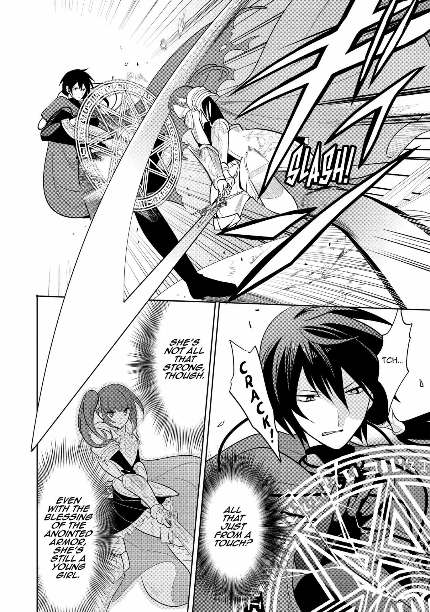 Manga page 47