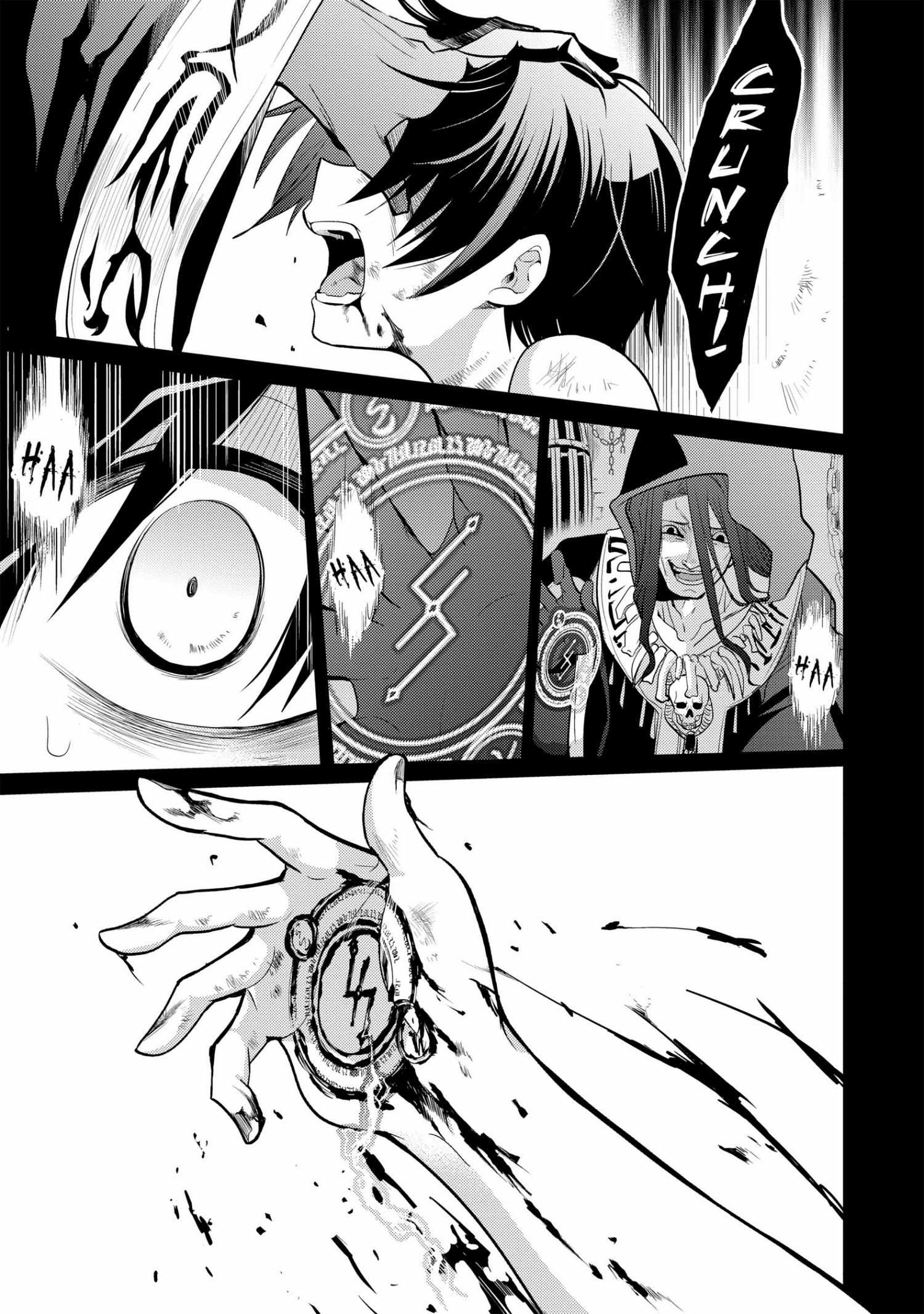 Manga page 5