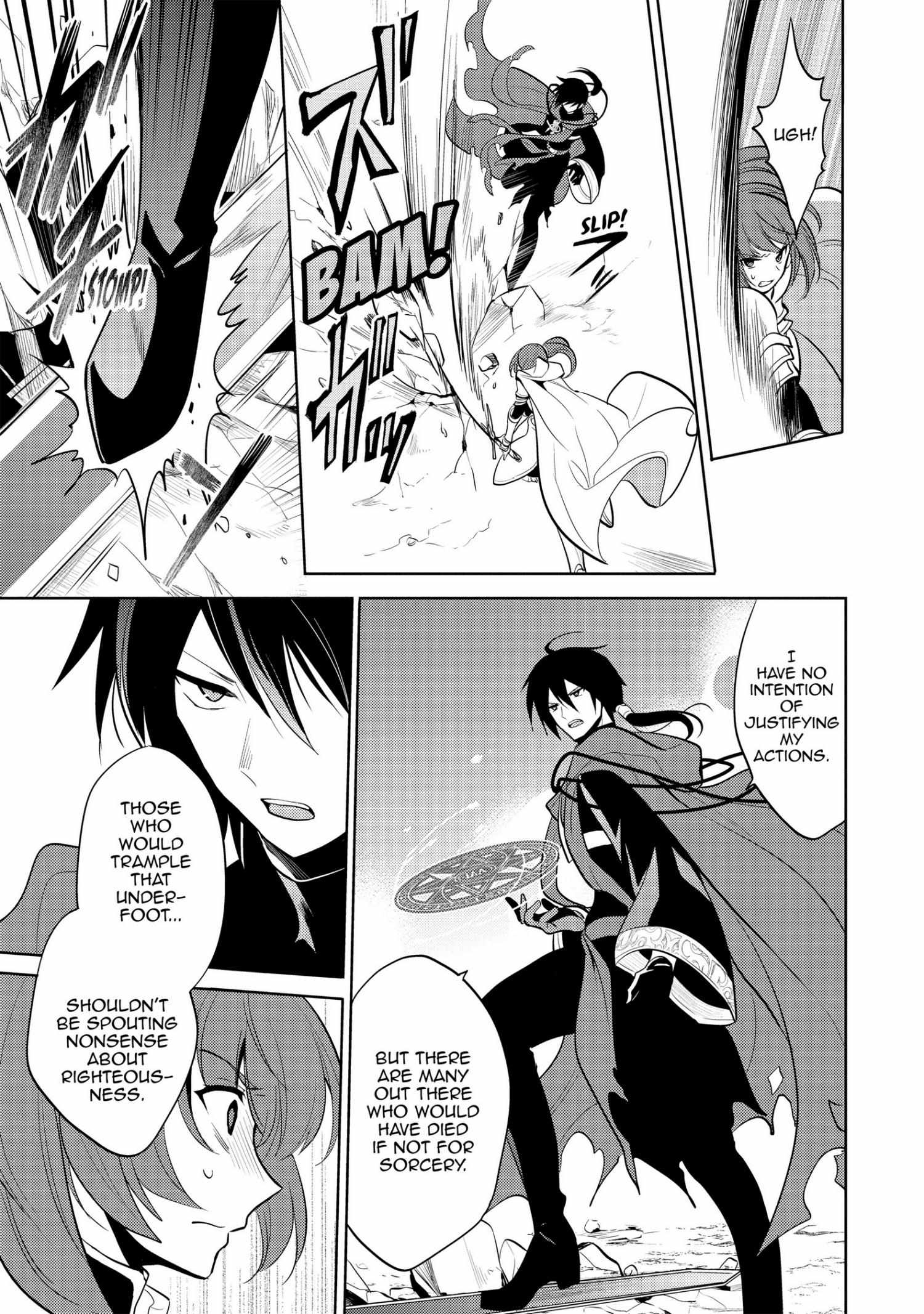Manga page 50