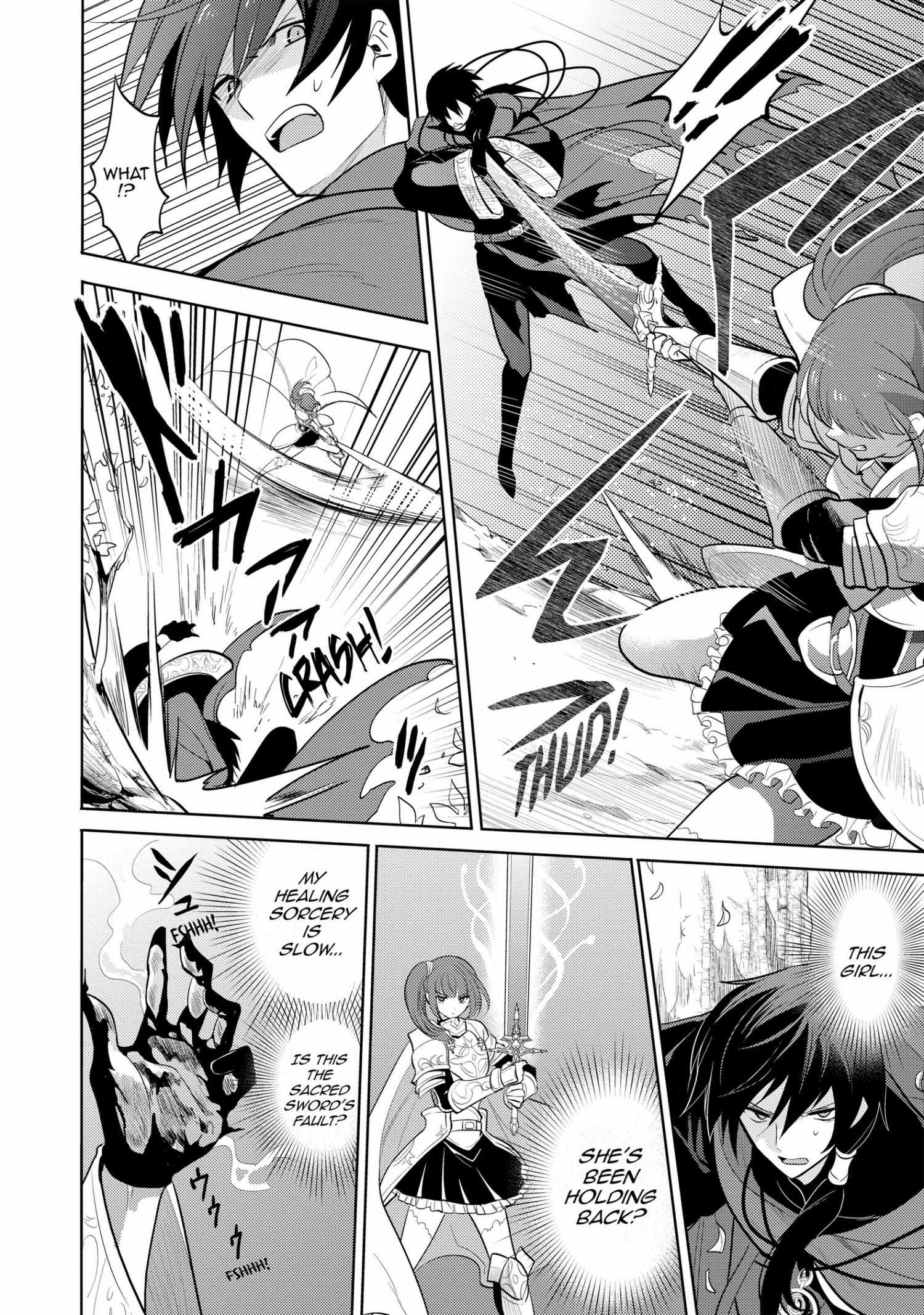 Manga page 53
