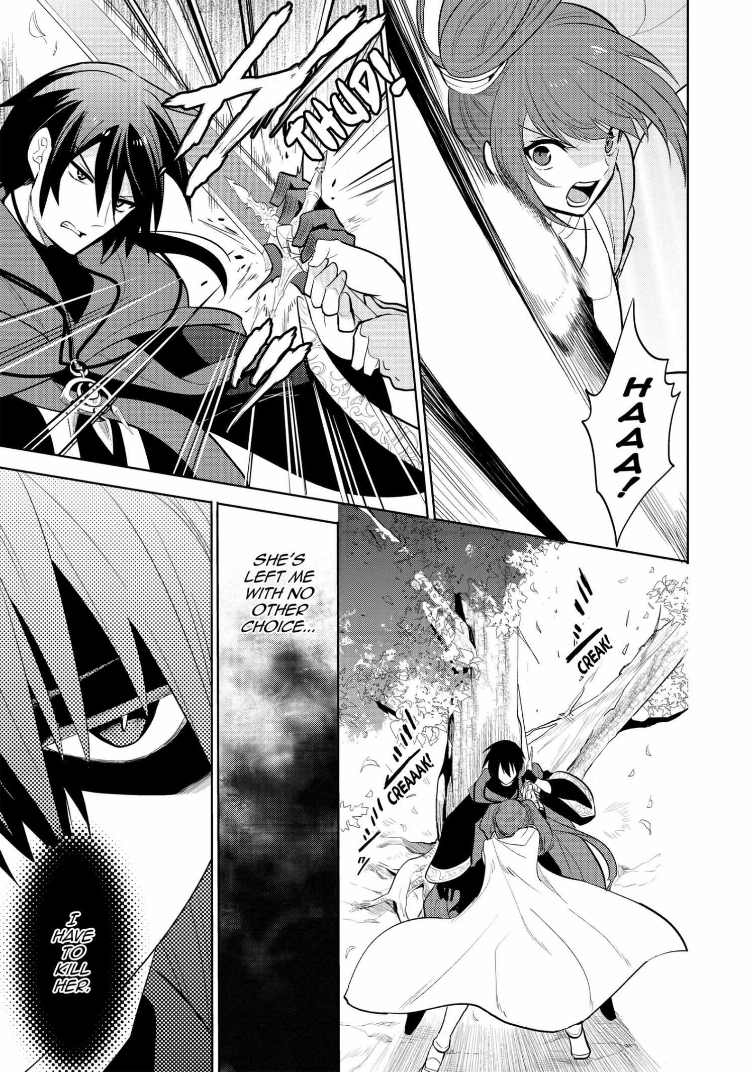 Manga page 54