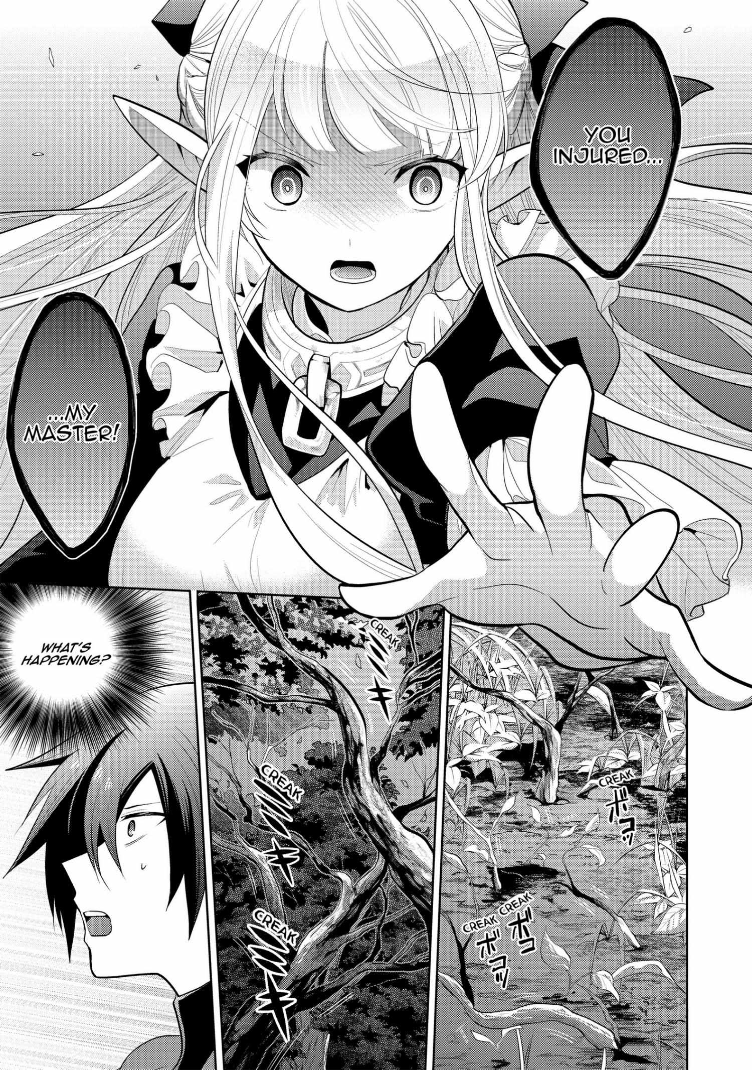 Manga page 64