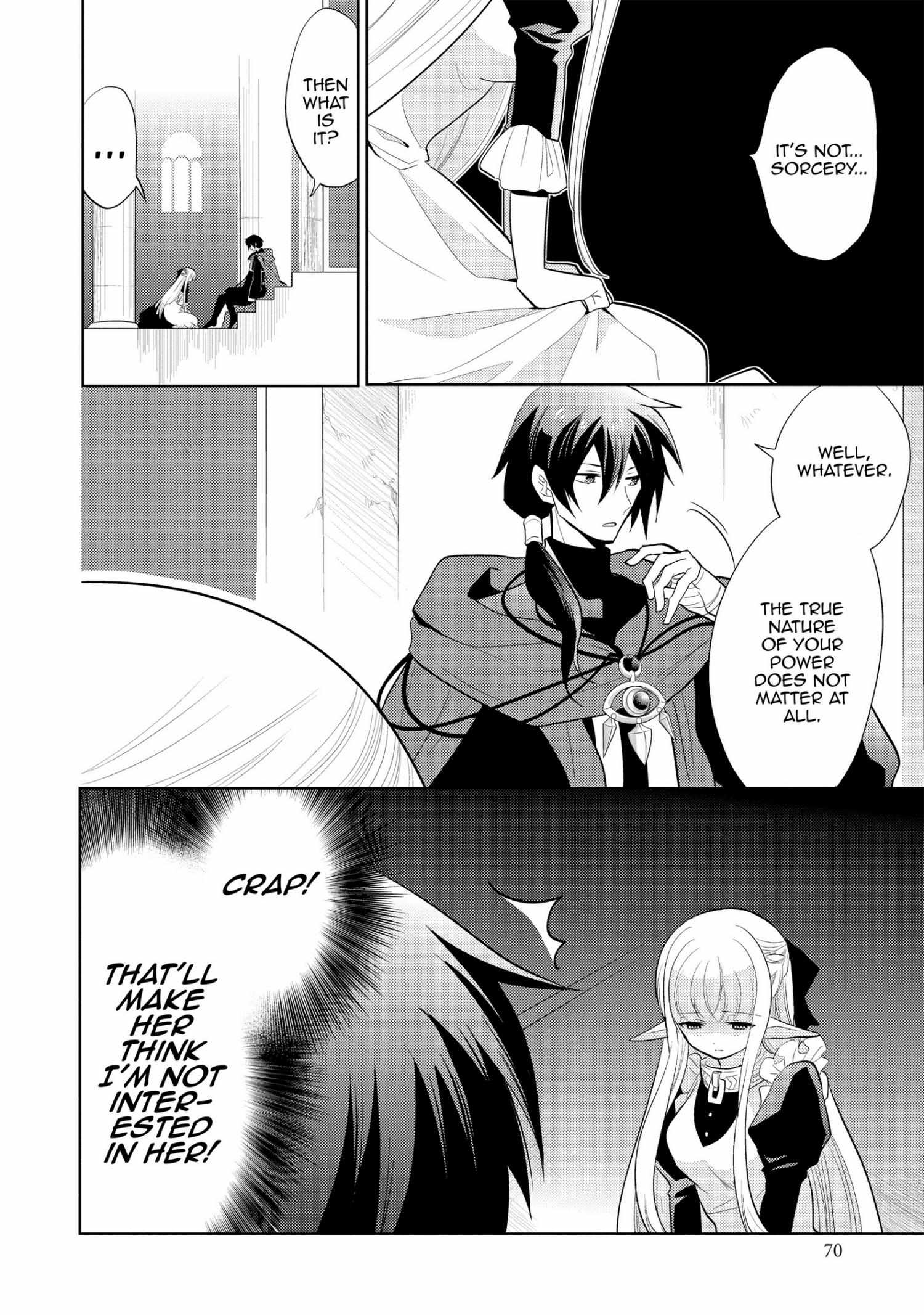 Manga page 70