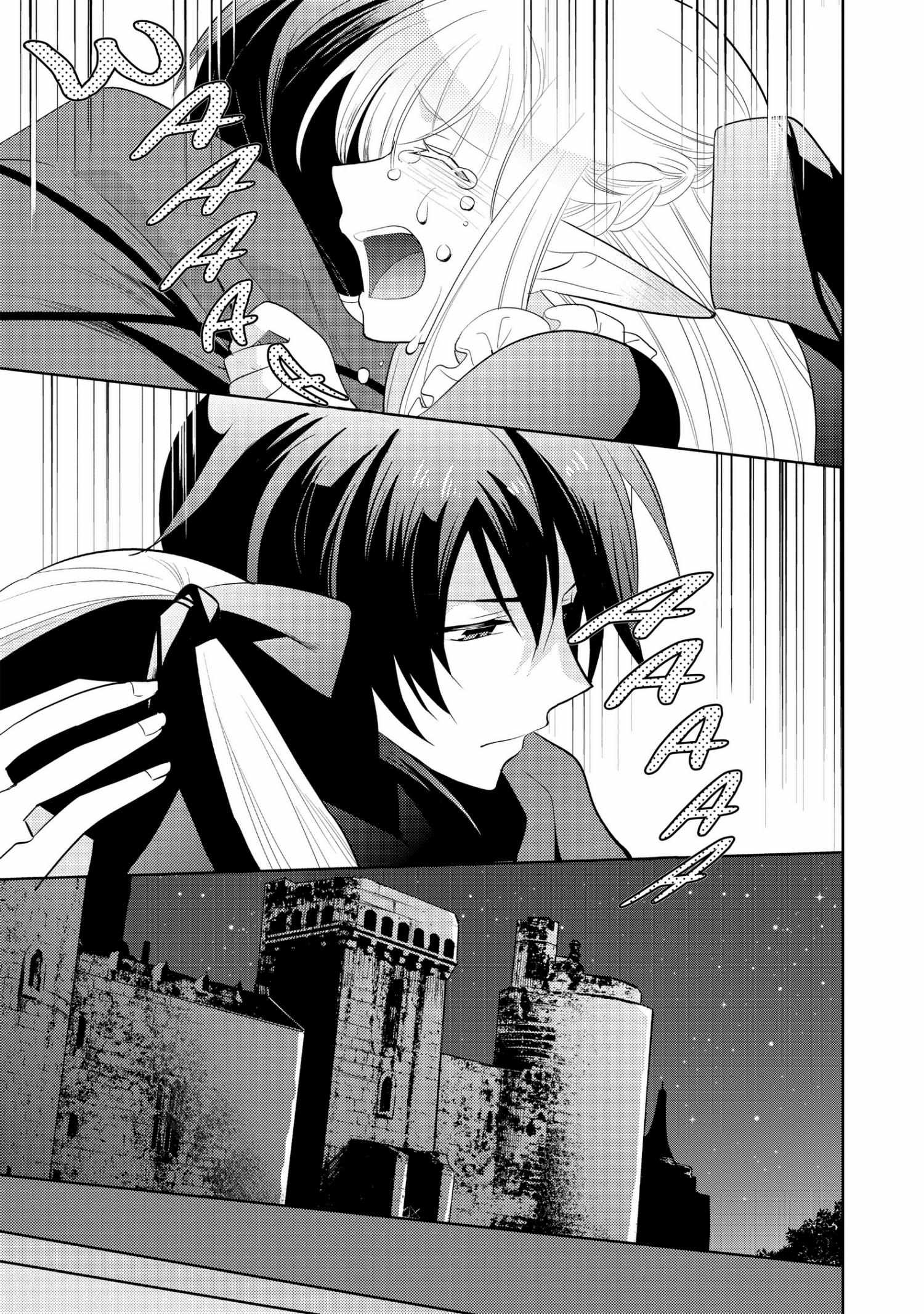 Manga page 91